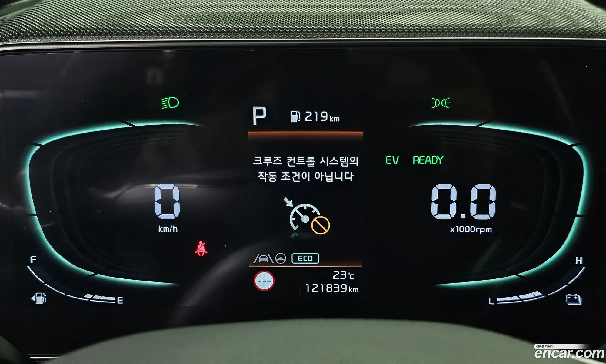 Kia Niro 2022 — 2