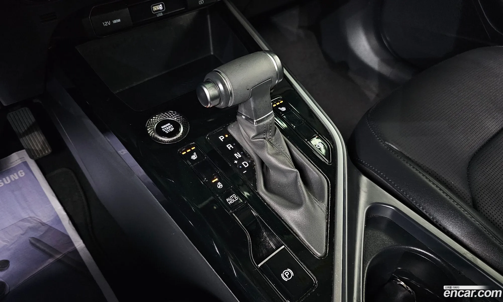 Kia Niro 2022 — 20