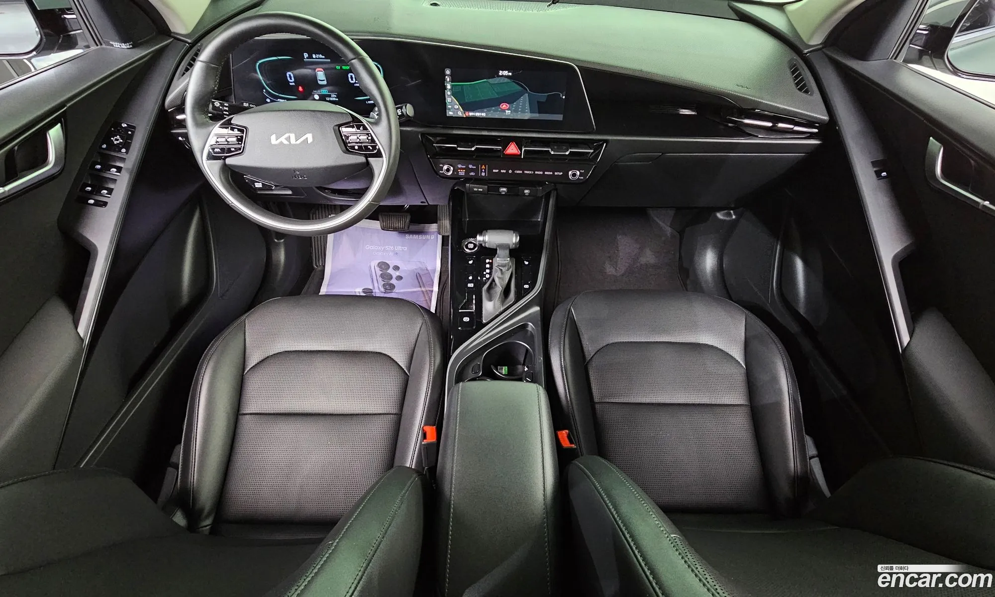 Kia Niro 2022 — 16