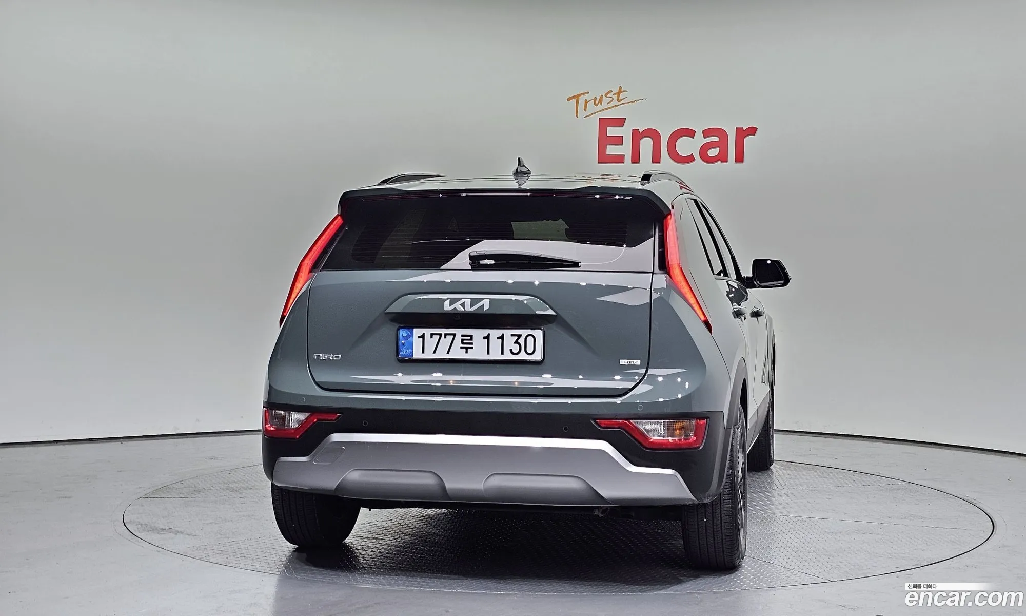 Kia Niro 2022 — 12
