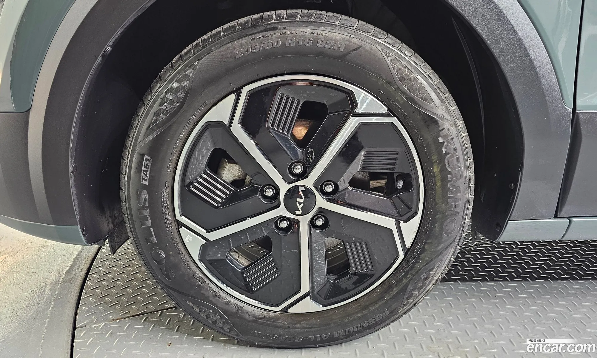 Kia Niro 2022 — 14