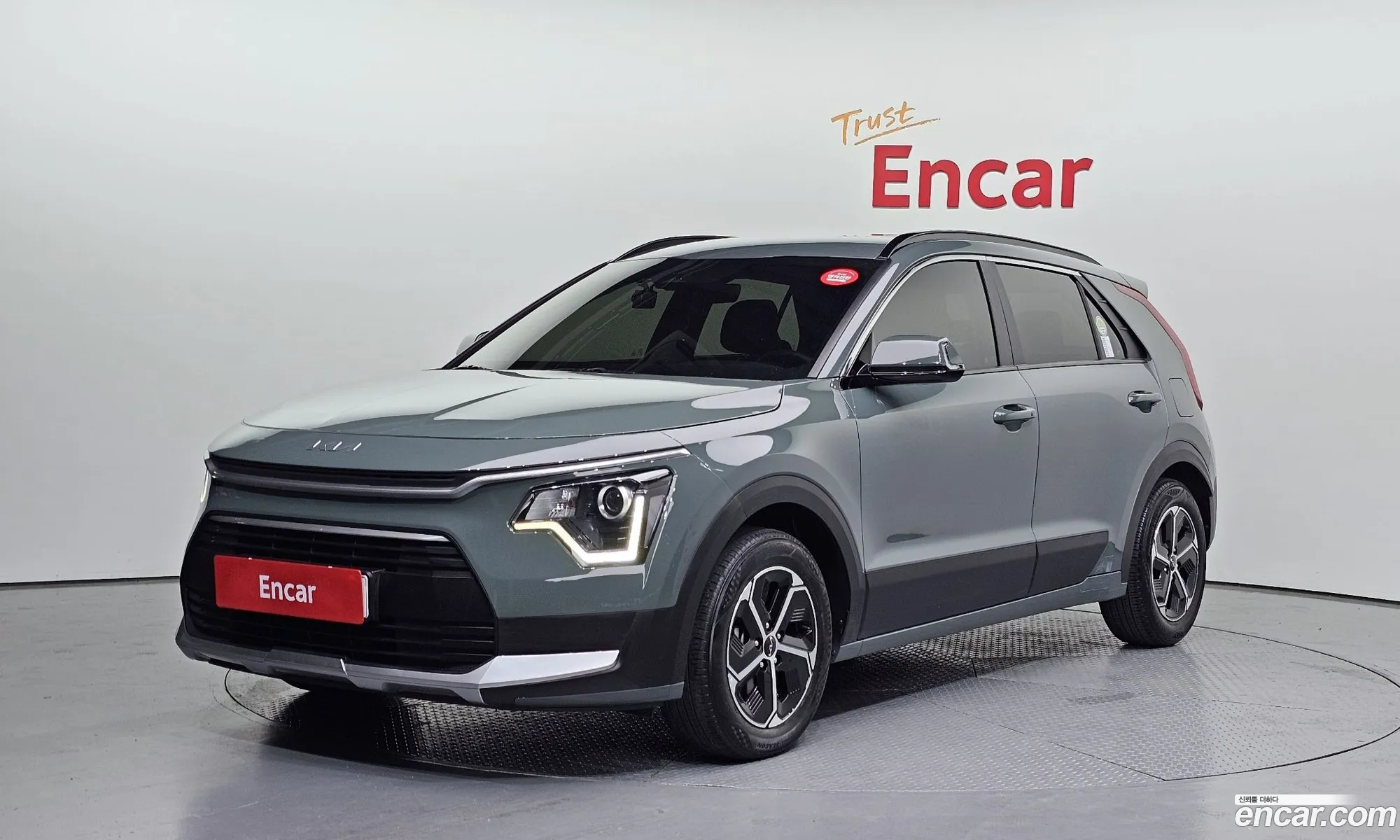 Kia Niro 2022 — 13