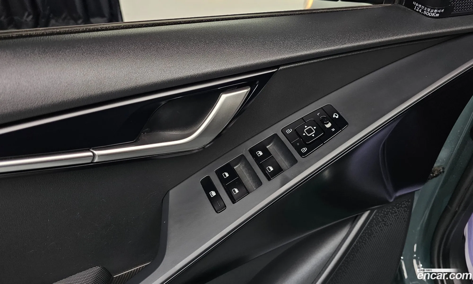 Kia Niro 2022 — 4