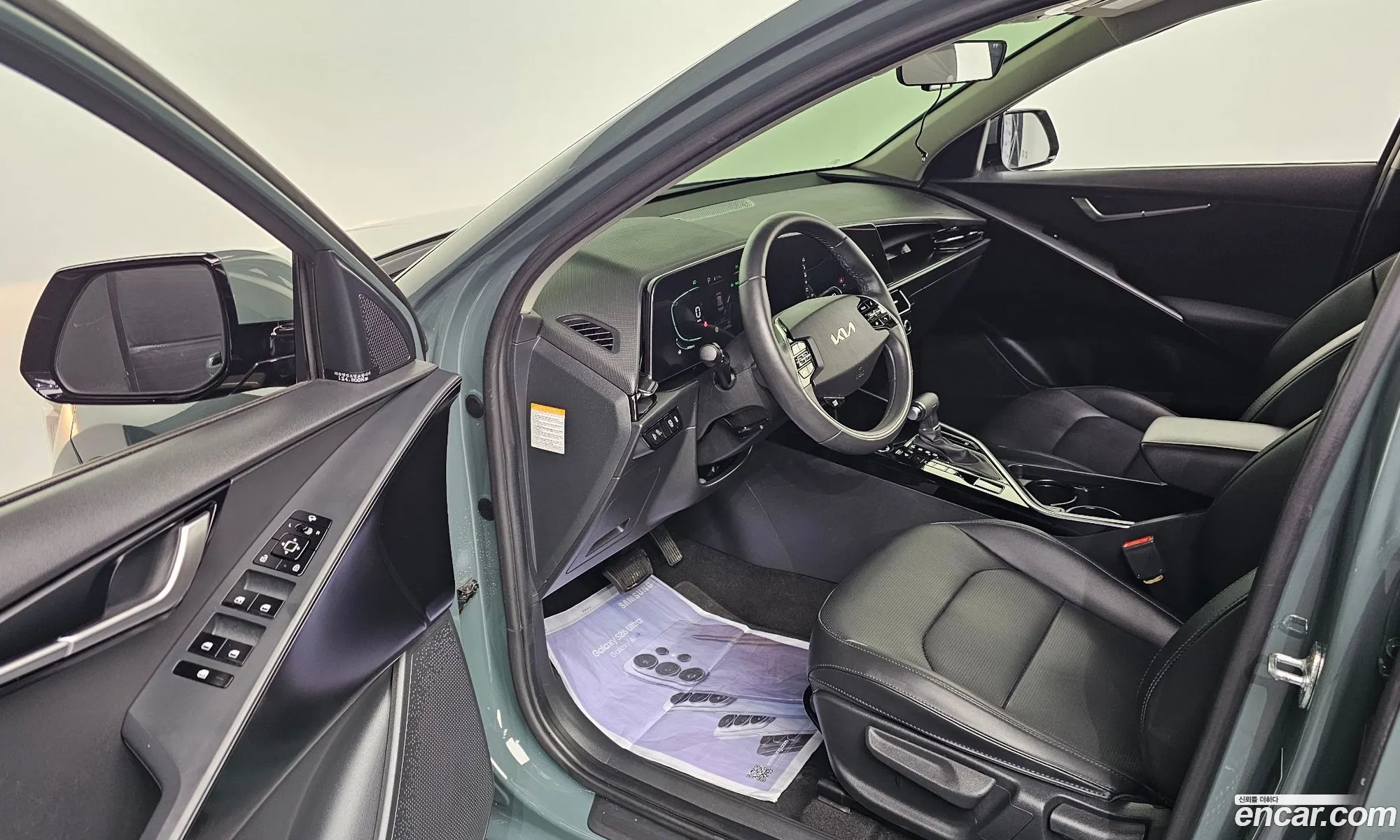 Kia Niro 2022 — 6