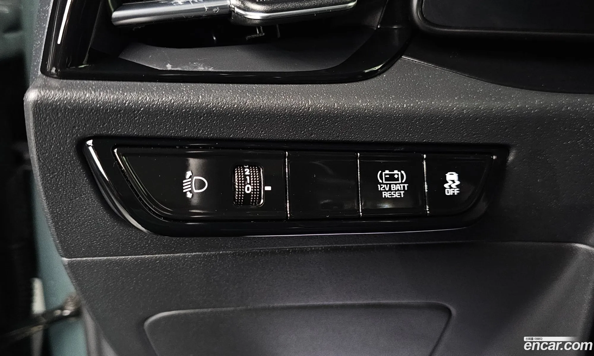 Kia Niro 2022 — 9