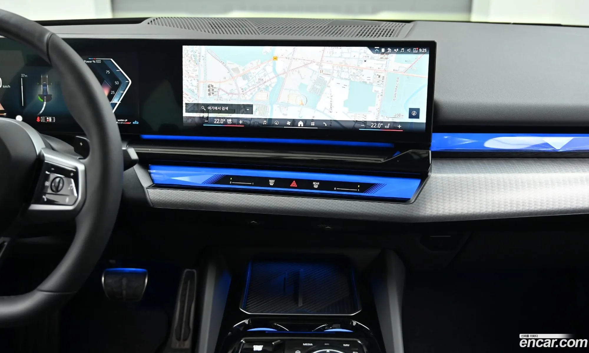 BMW 5 Series 2025 — 10