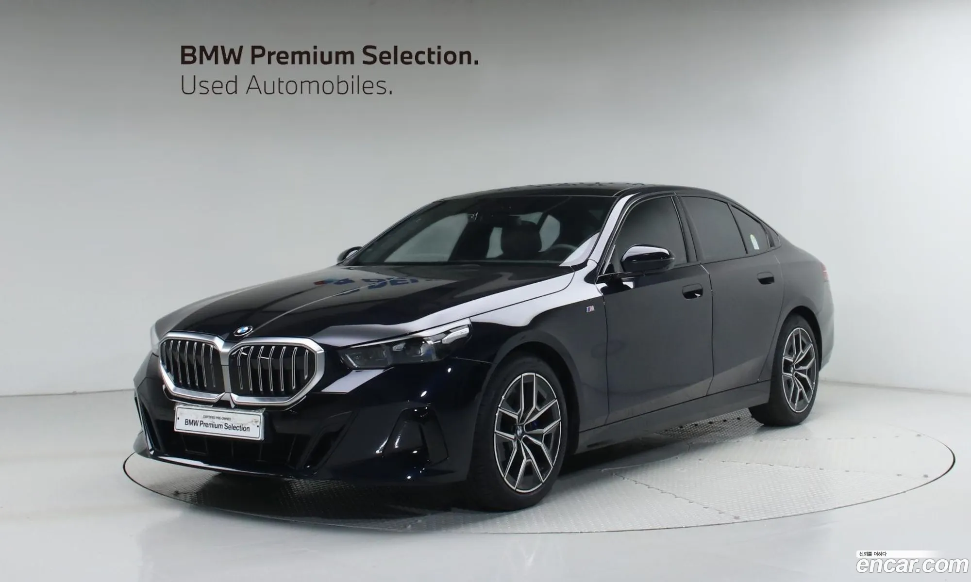 BMW 5 Series 2025 — 19