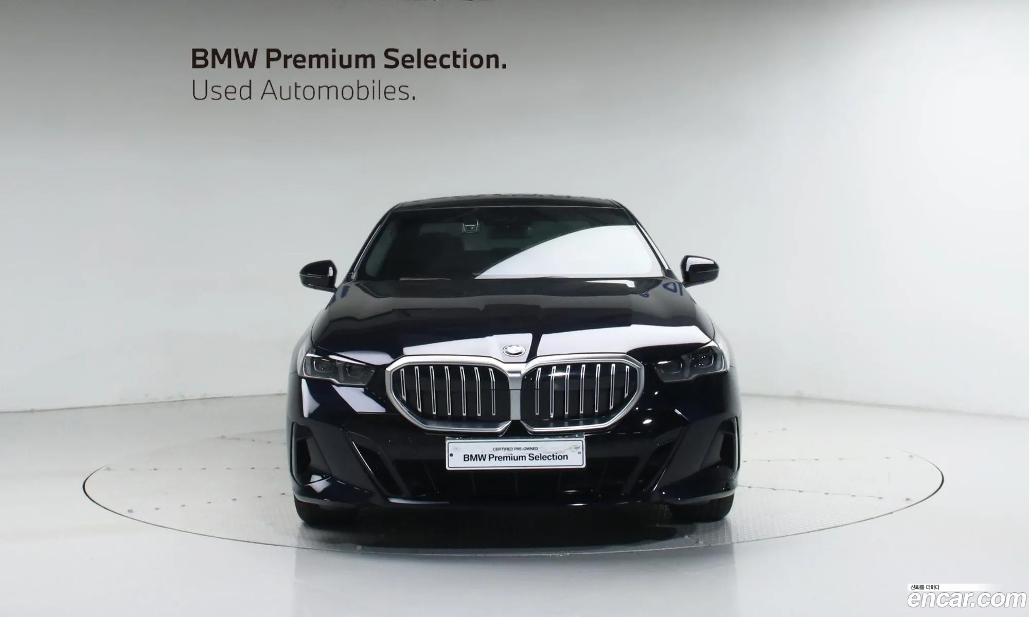 BMW 5 Series 2025 — 9