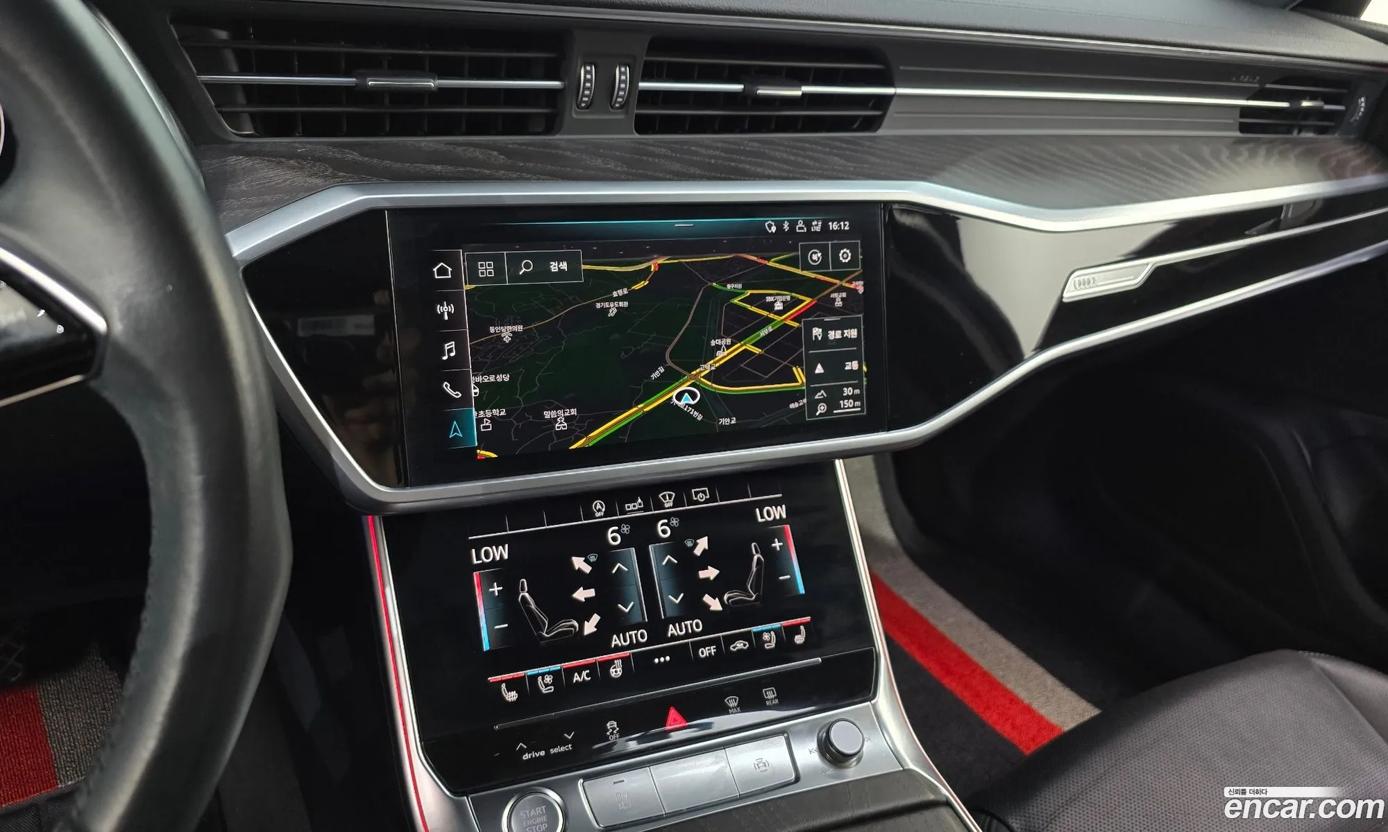 Audi A6 2020 WAUZZZF29LN073530 — 7