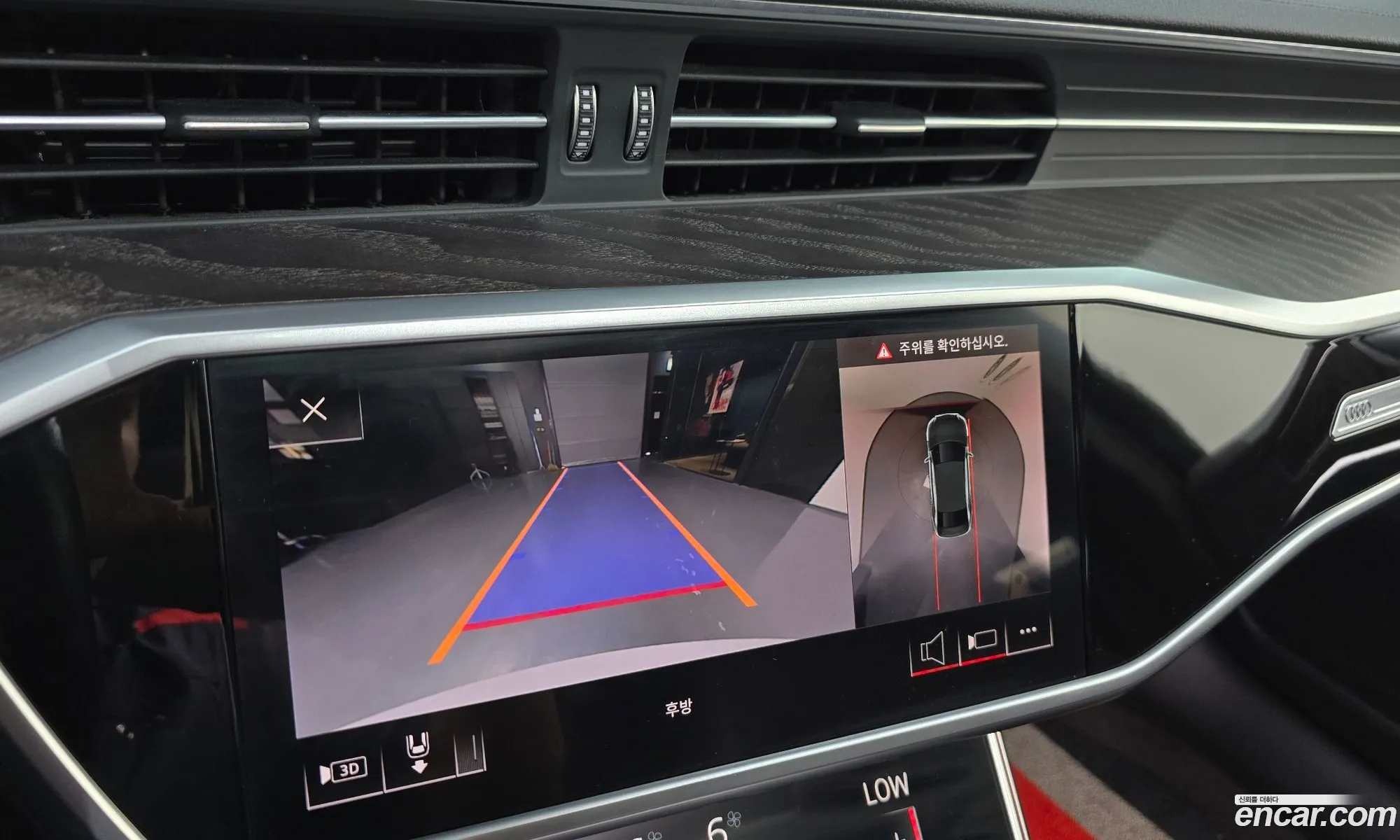 Audi A6 2020 WAUZZZF29LN073530 — 16