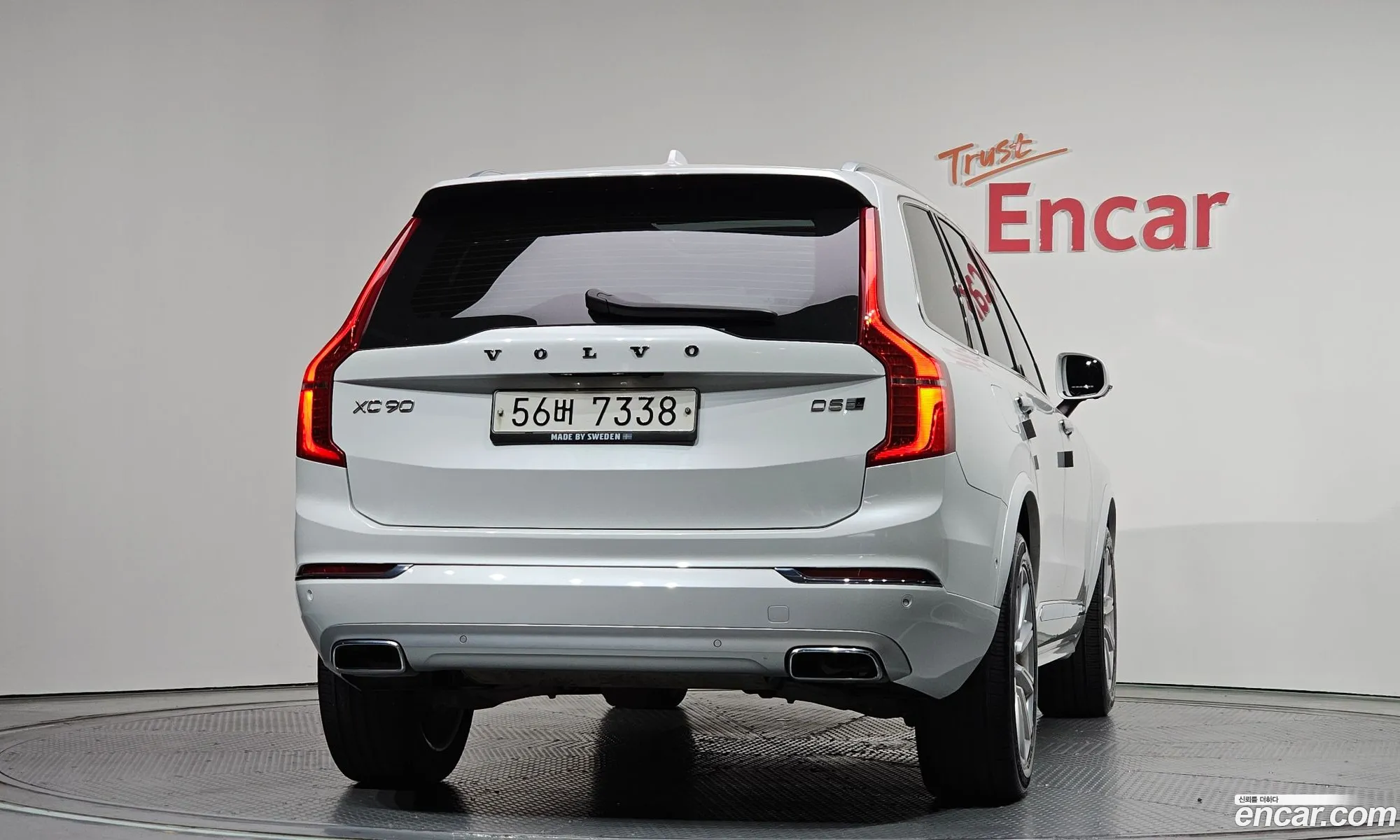 Volvo XC90 2017 YV1LF68ACJ1190882 — 15