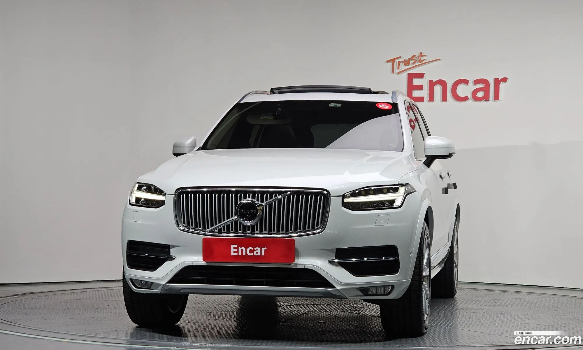 Volvo XC90 2017 YV1LF68ACJ1190882 — 24