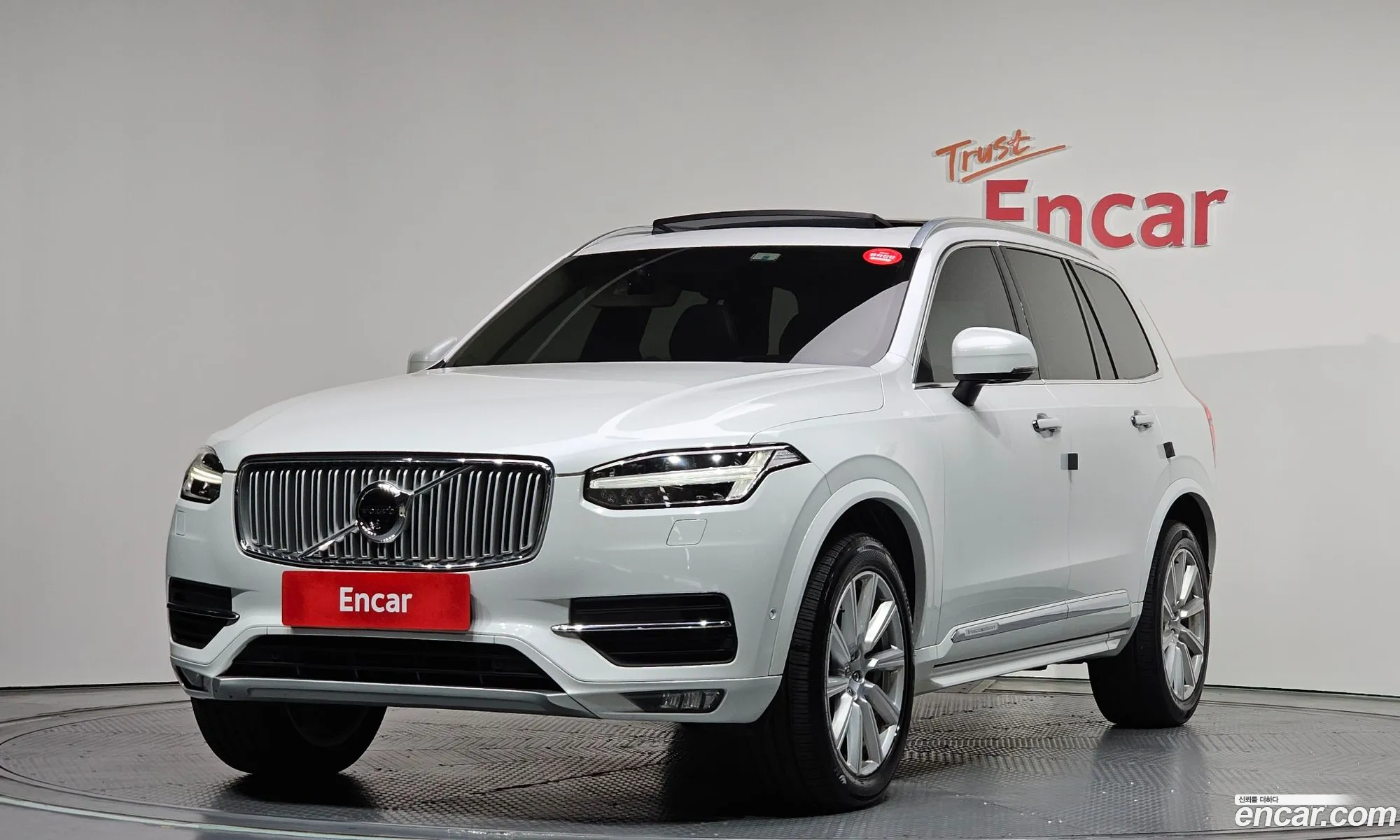 Volvo XC90 2017 YV1LF68ACJ1190882 — 25