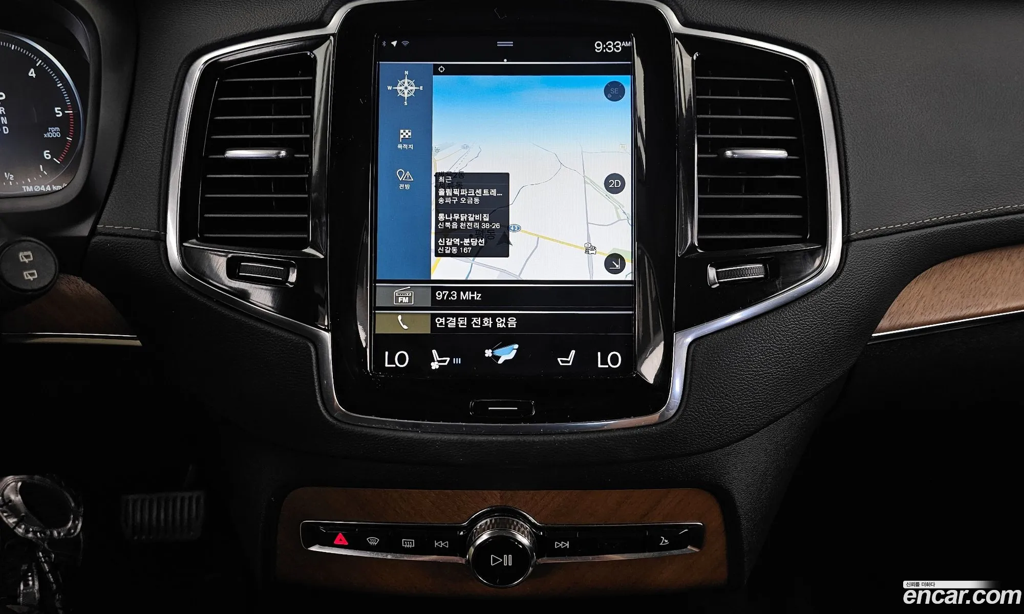 Volvo XC90 2017 YV1LF68ACJ1190882 — 6