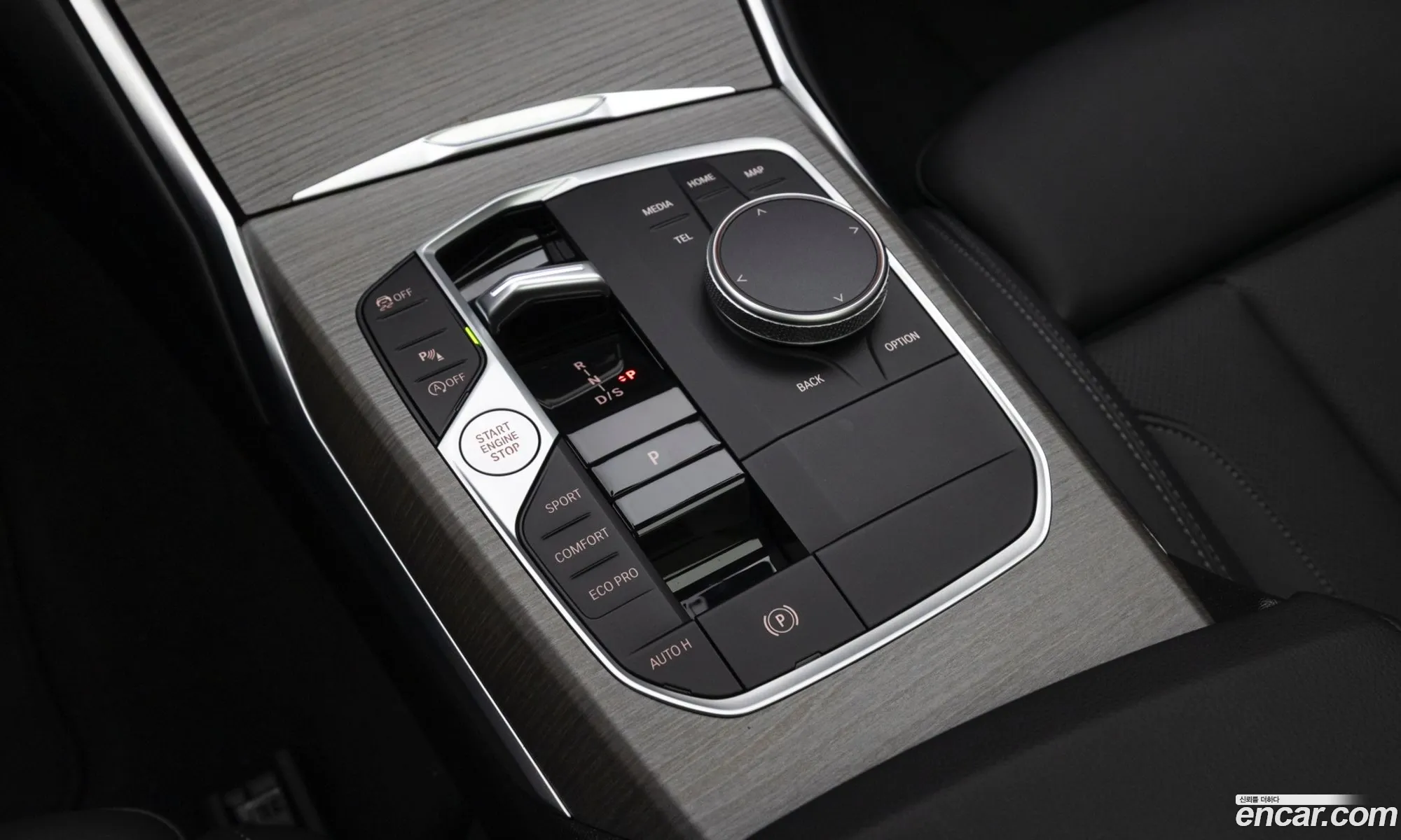 BMW 3 Series 2025 — 13