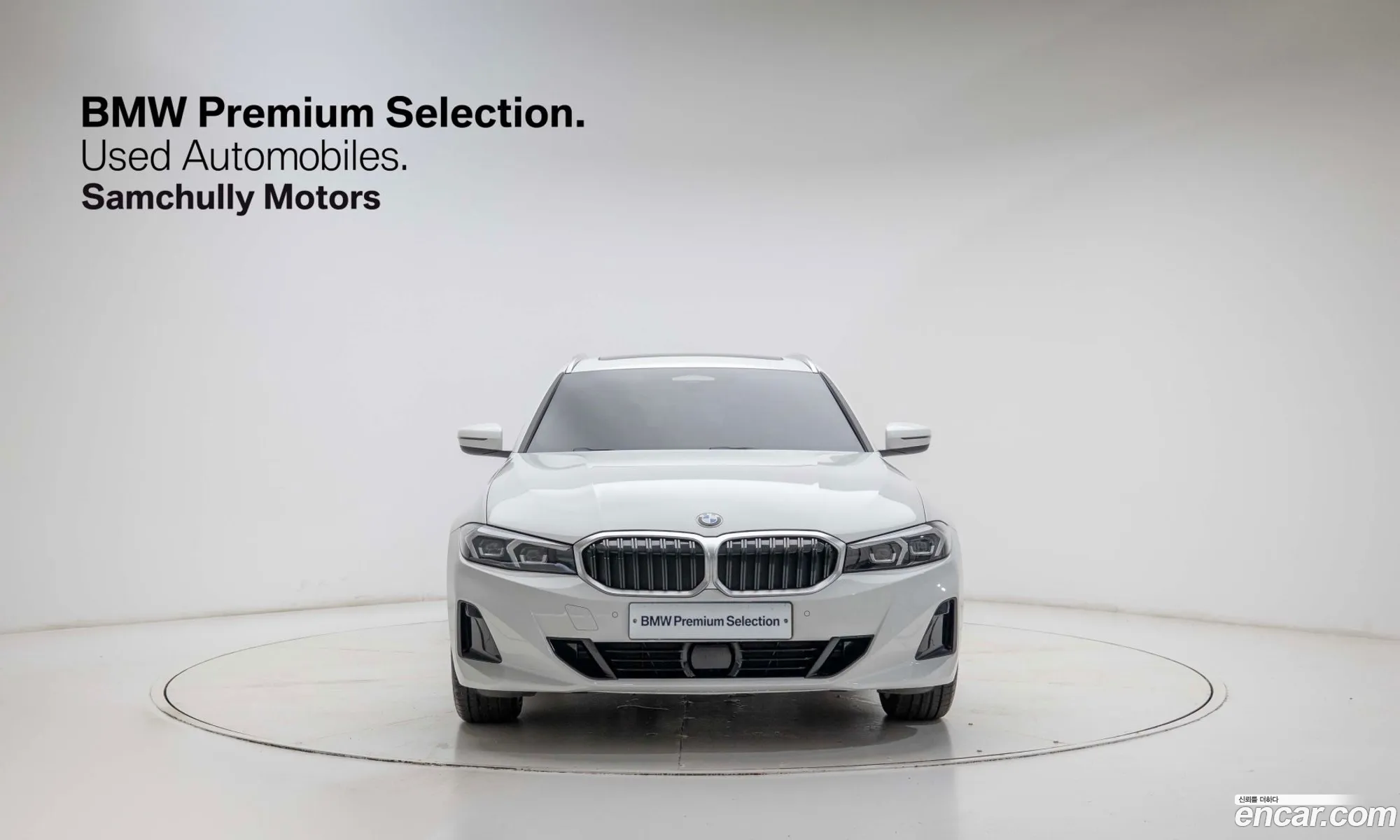 BMW 3 Series 2025 — 2