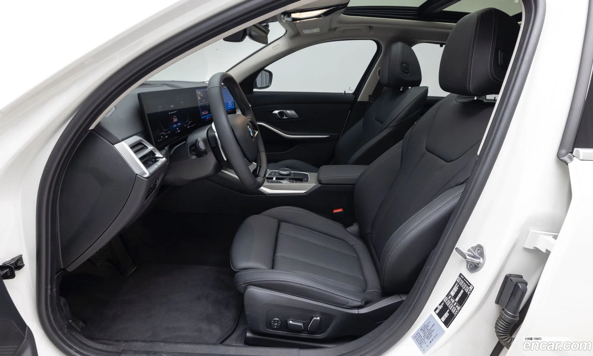 BMW 3 Series 2025 — 7