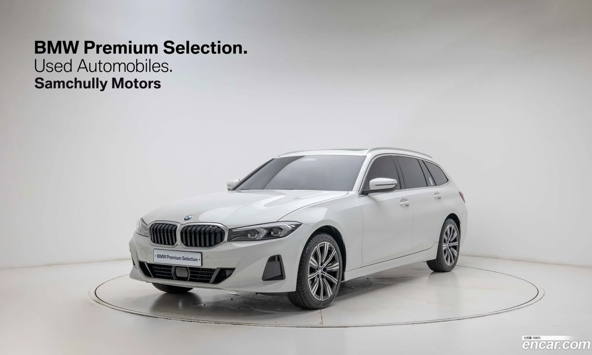 BMW 3 Series 2025 — 20