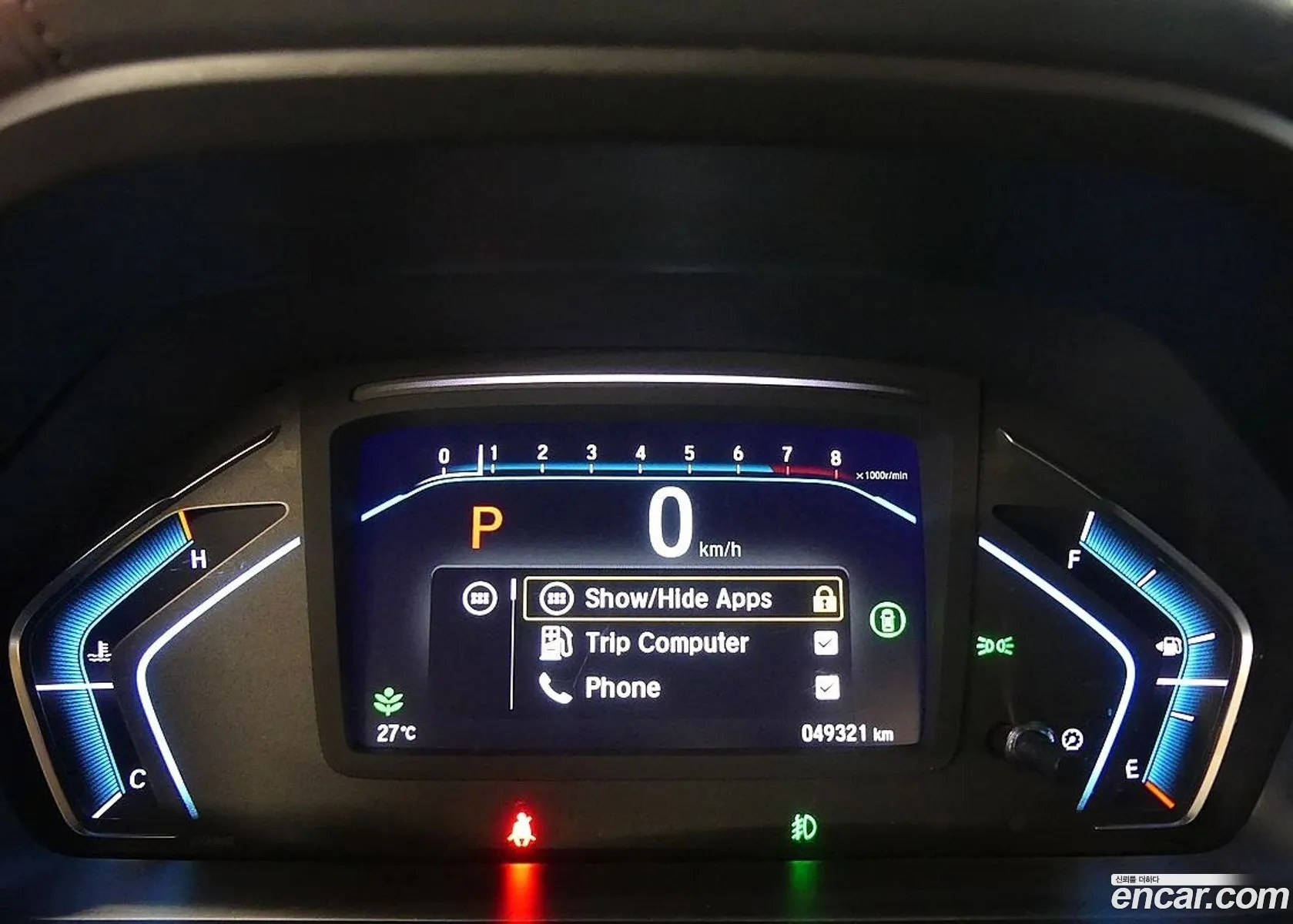 Honda Odyssey 2021 — 7