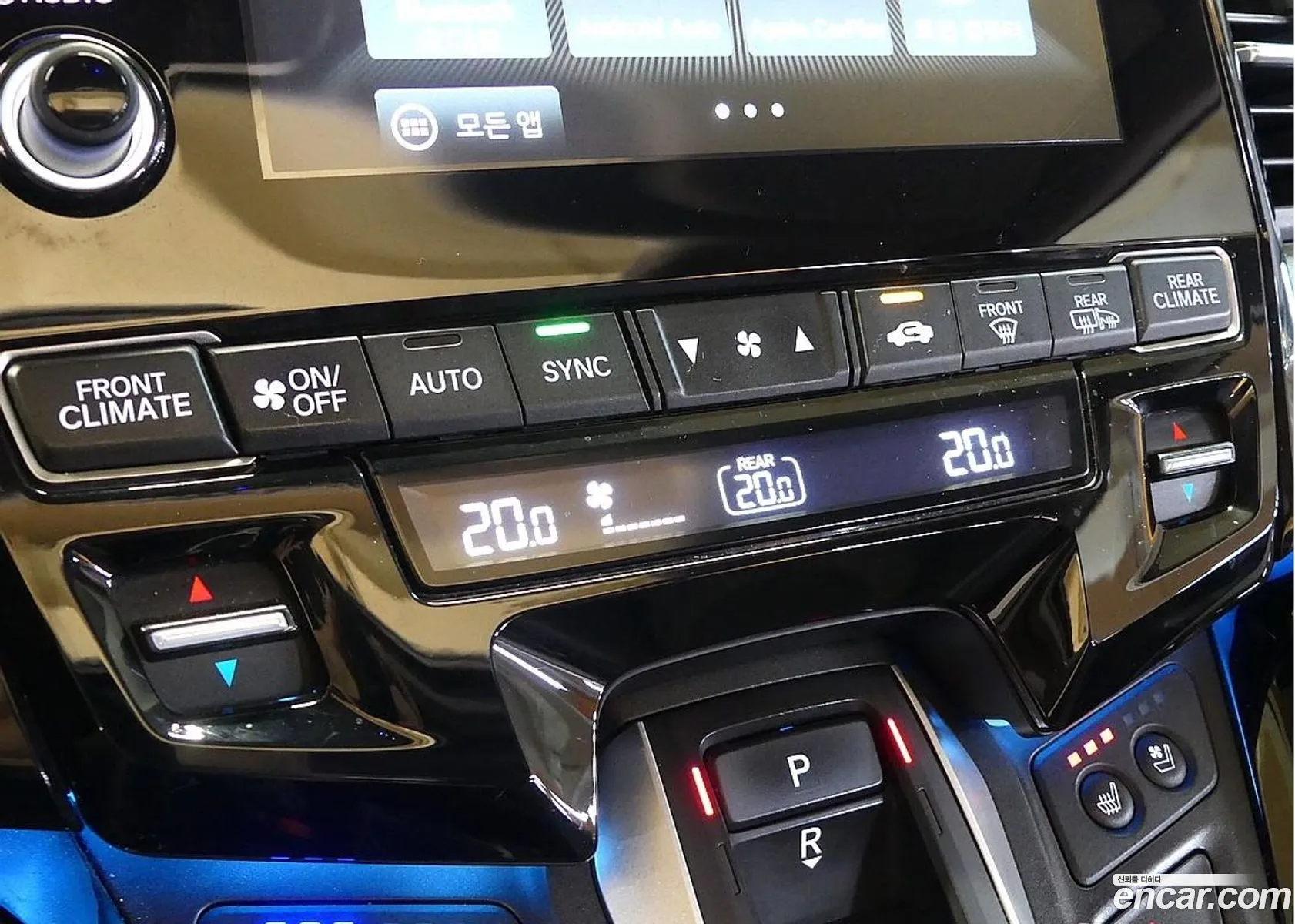 Honda Odyssey 2021 — 3