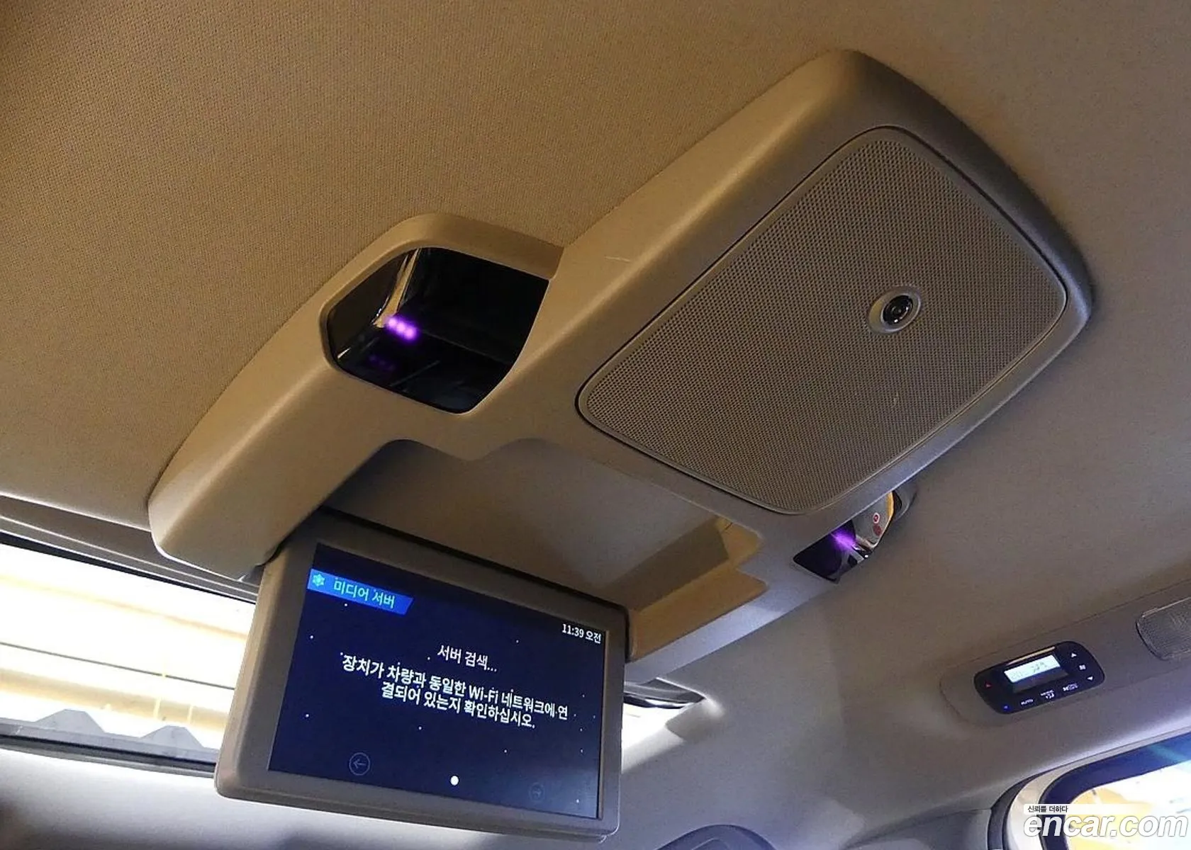 Honda Odyssey 2021 — 13