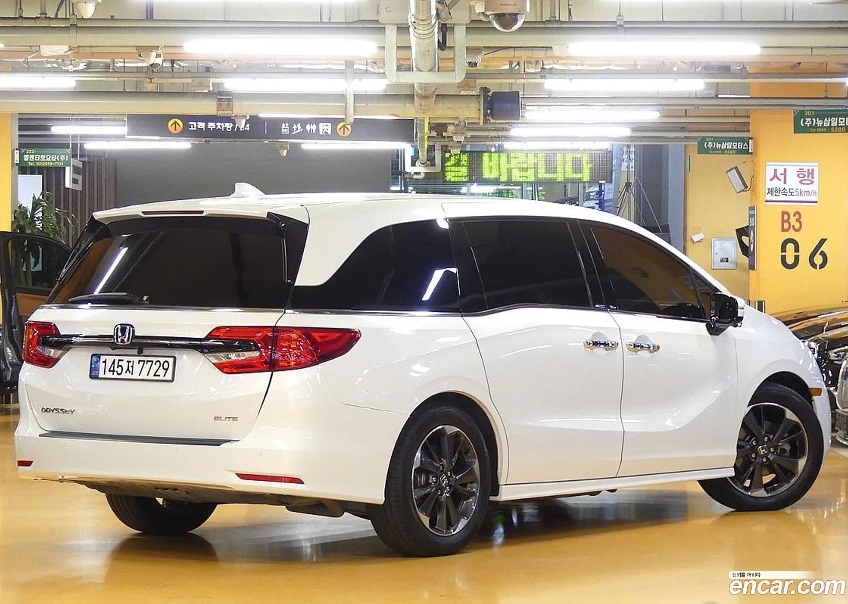 Honda Odyssey 2021 — 9