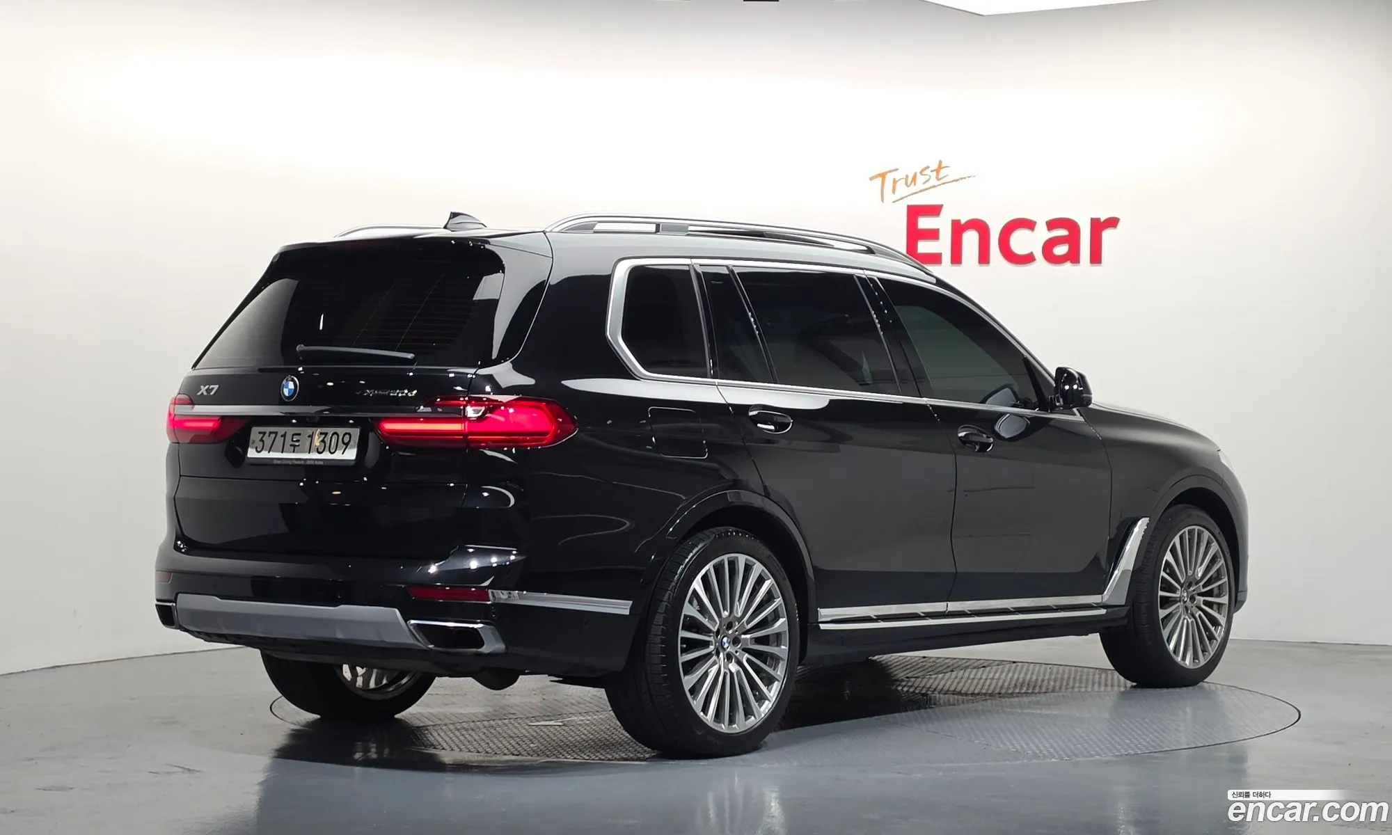 BMW X7 2020 — 16