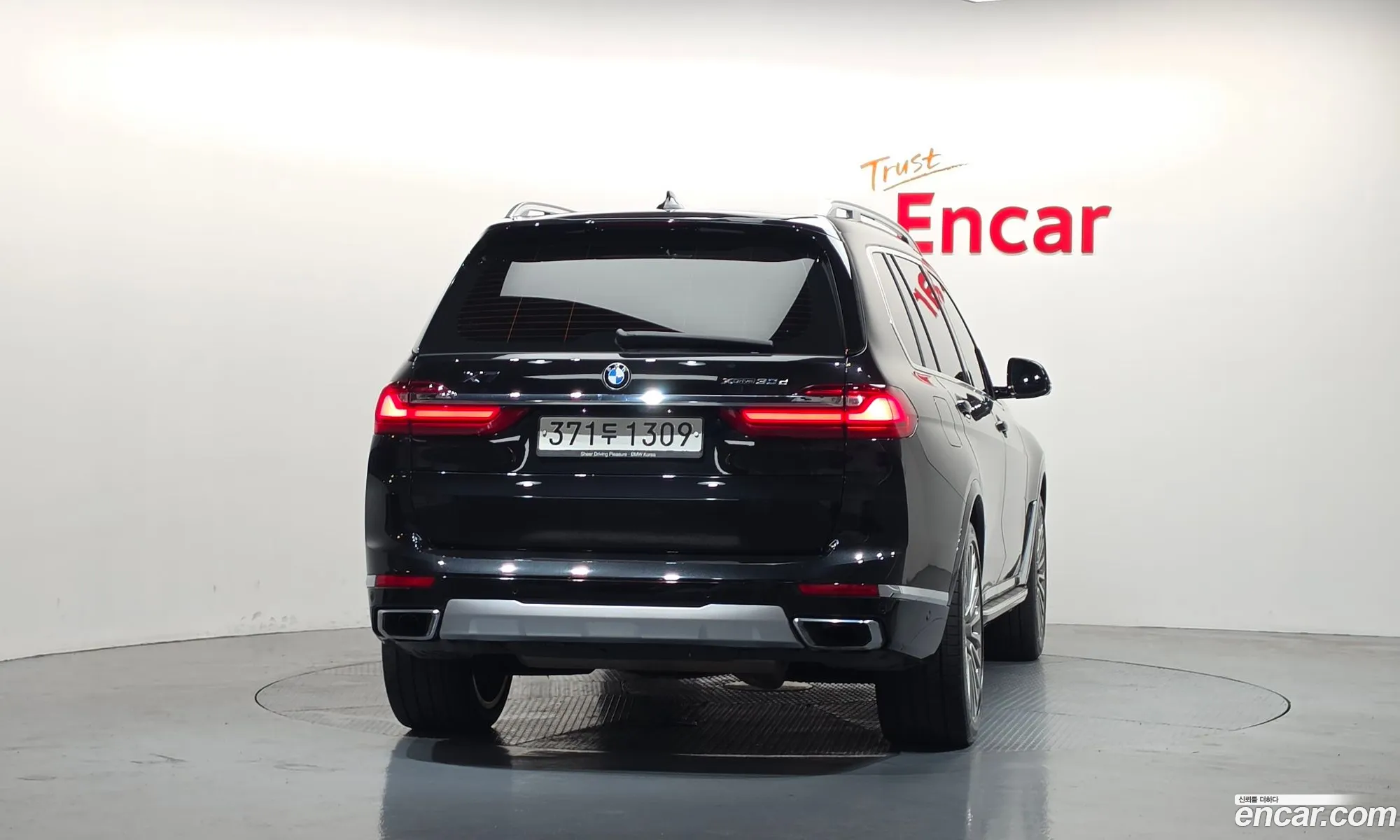 BMW X7 2020 — 19
