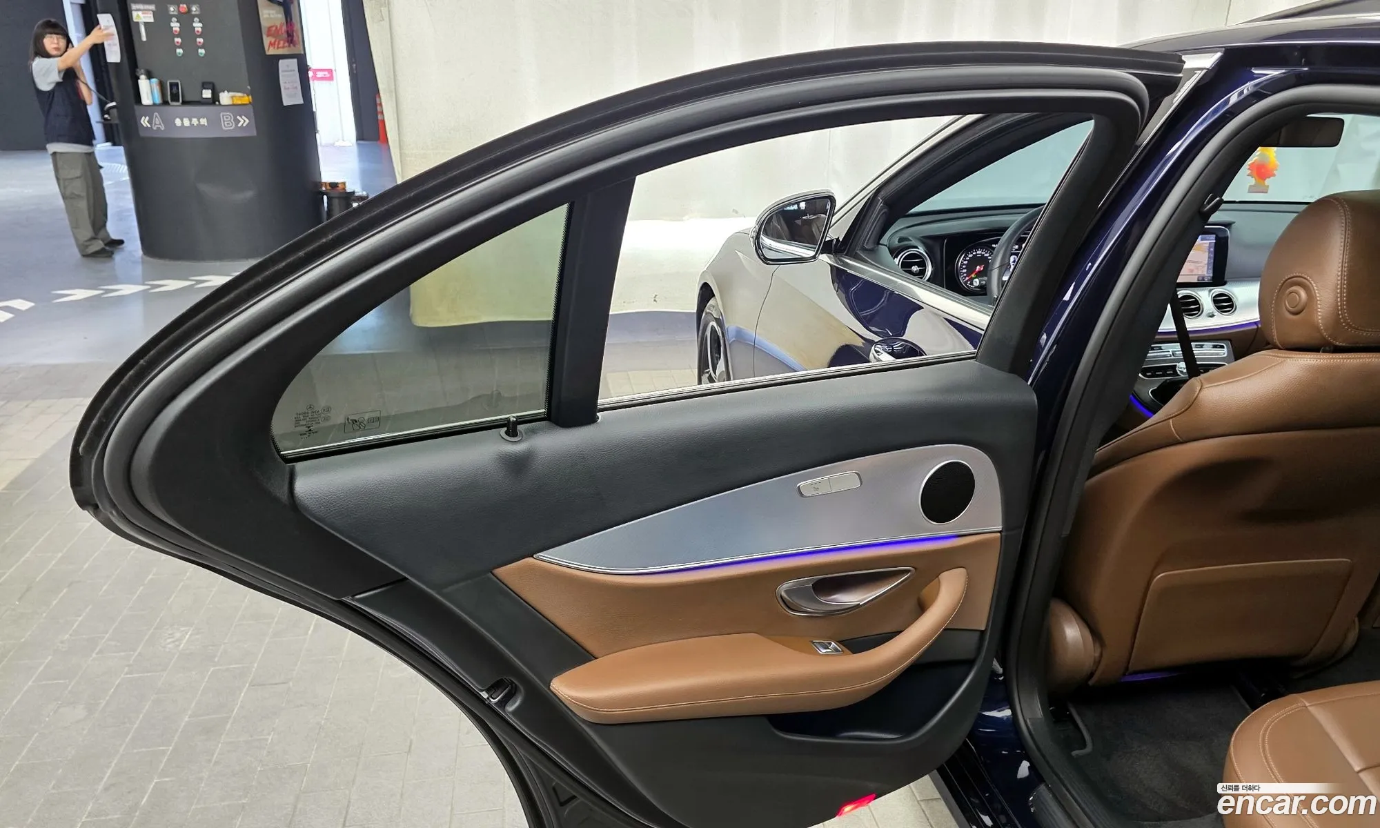 Mercedes-Benz E-Class W213 2020 — 2