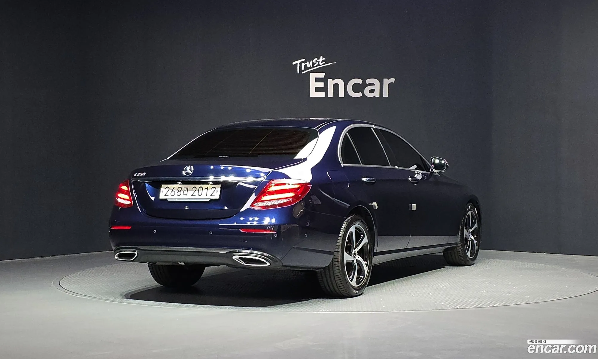 Mercedes-Benz E-Class W213 2020 — 31