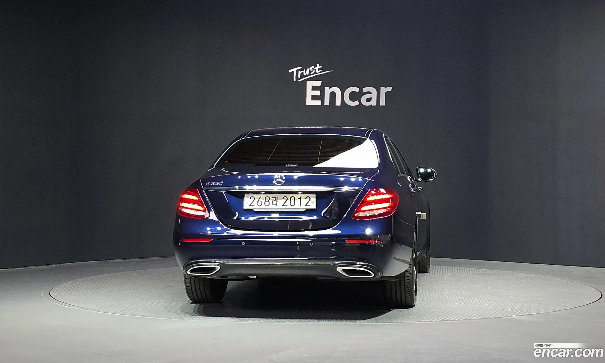 Mercedes-Benz E-Class W213 2020 — 11