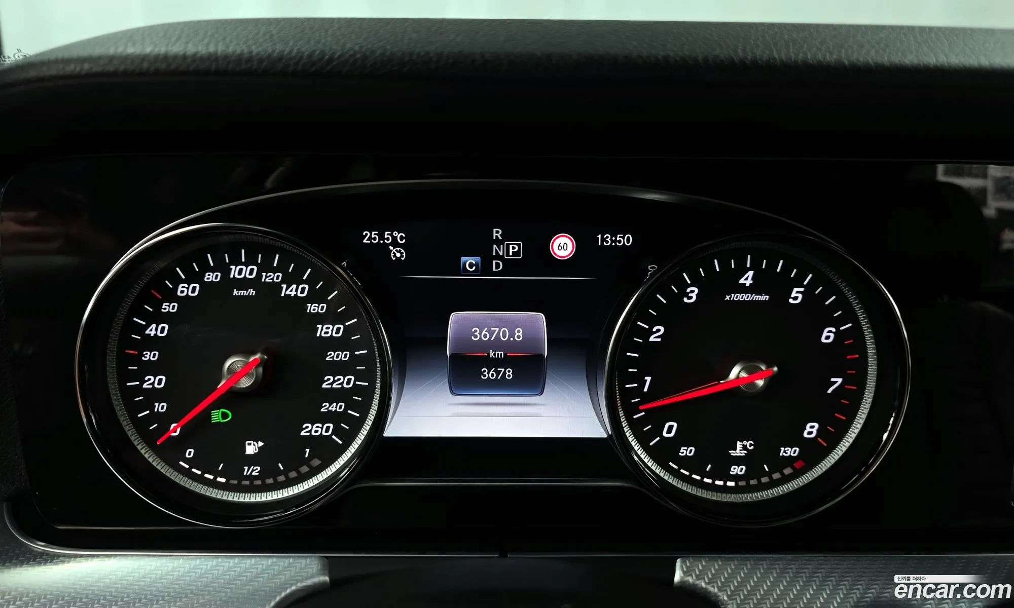 Mercedes-Benz E-Class W213 2020 — 18