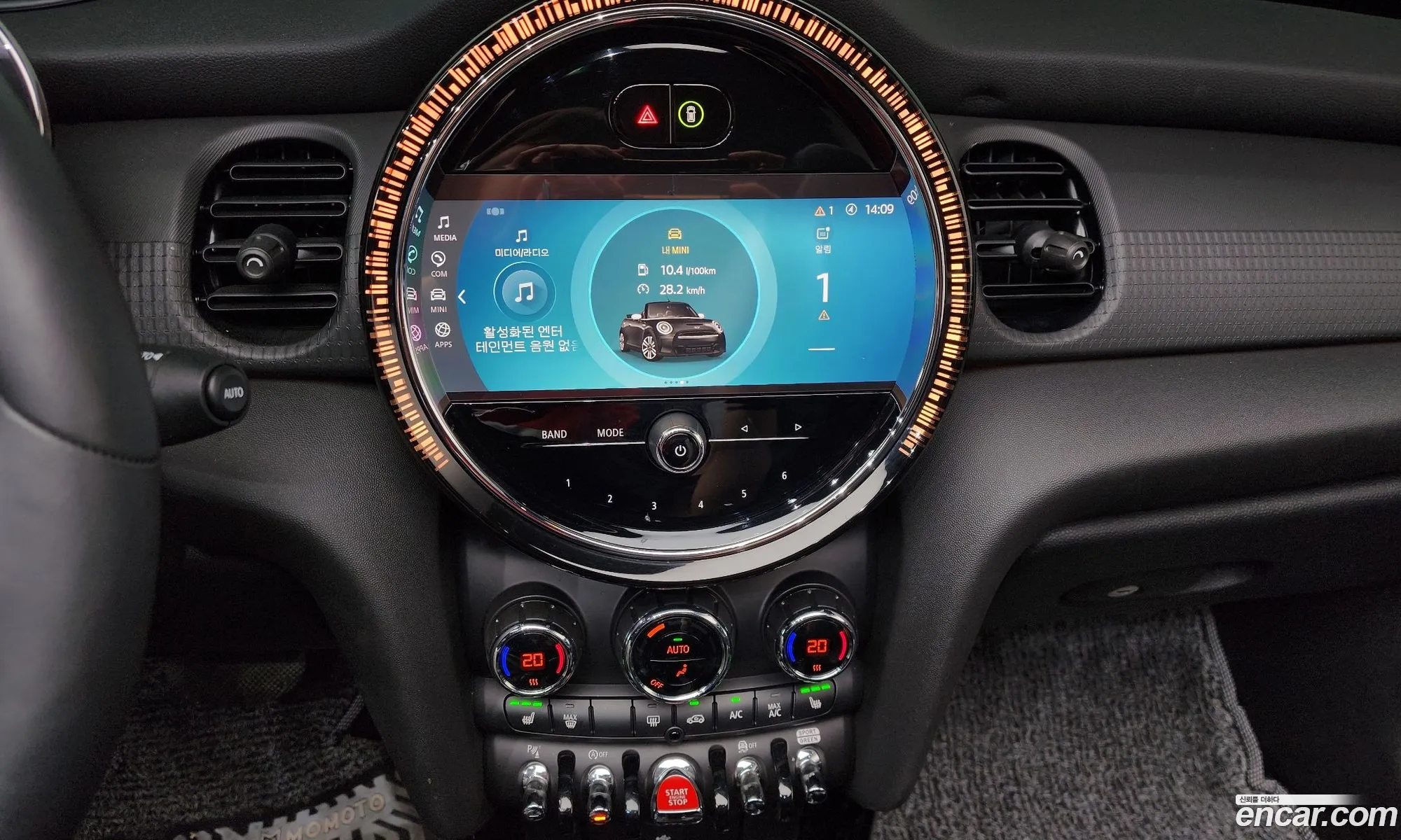 Mini Cooper S Convertible 2023 WMW51DL0 — 16