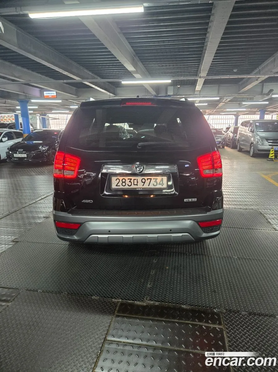 Kia Mohave 2016 — 4