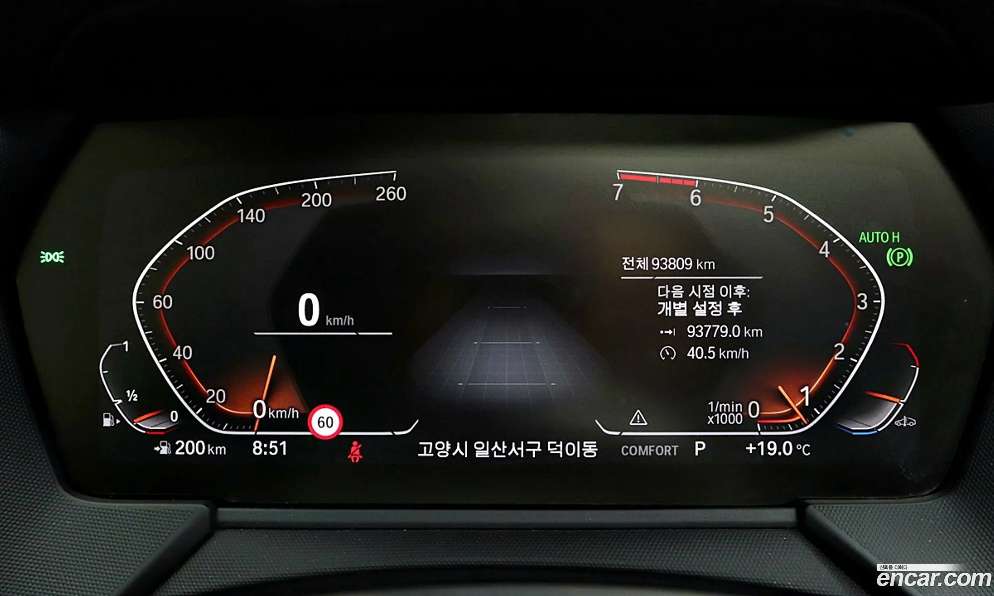 BMW 2 Series Gran Coupe 2022 — 11