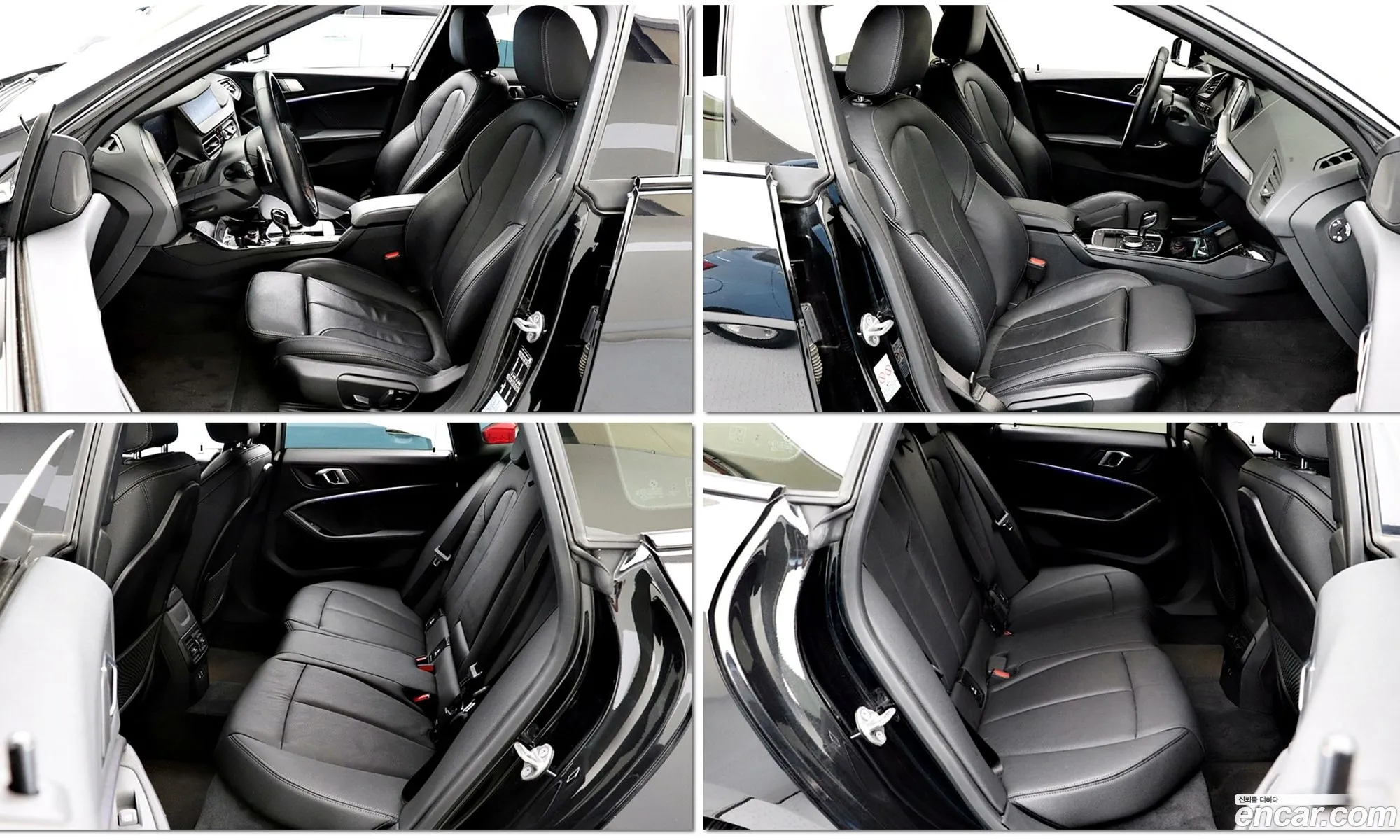 BMW 2 Series Gran Coupe 2022 — 8