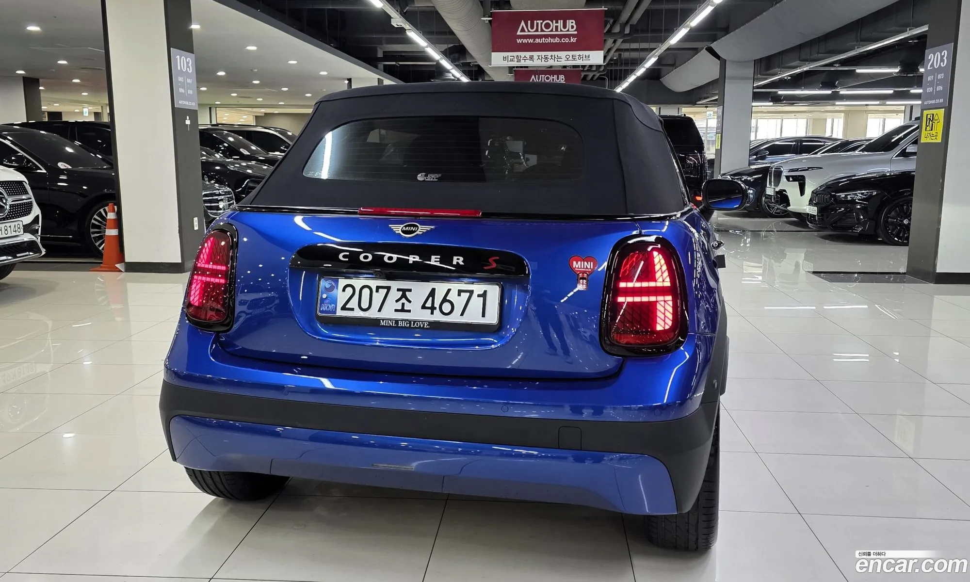 Mini Cooper S Convertible 2025 — 18