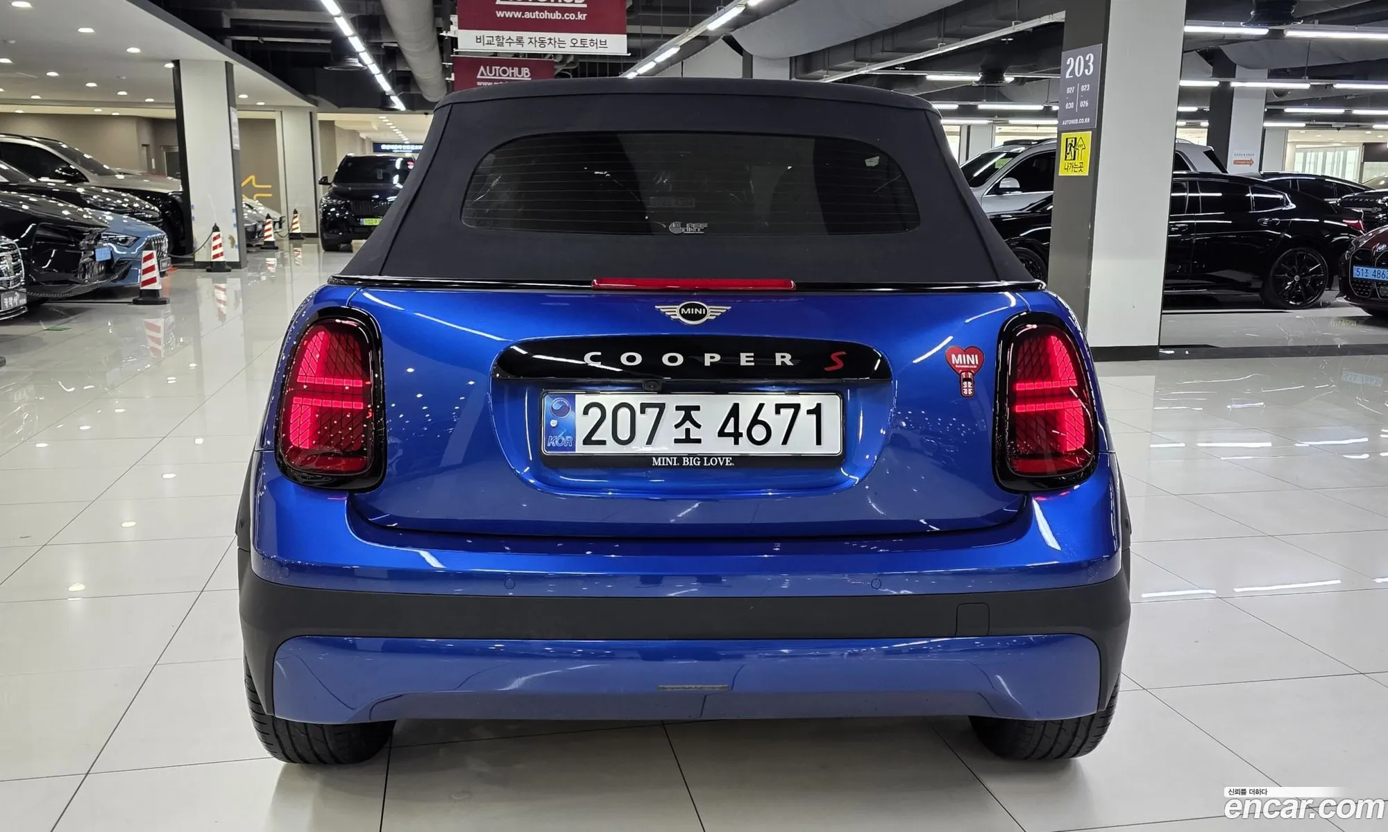 Mini Cooper S Convertible 2025 — 17