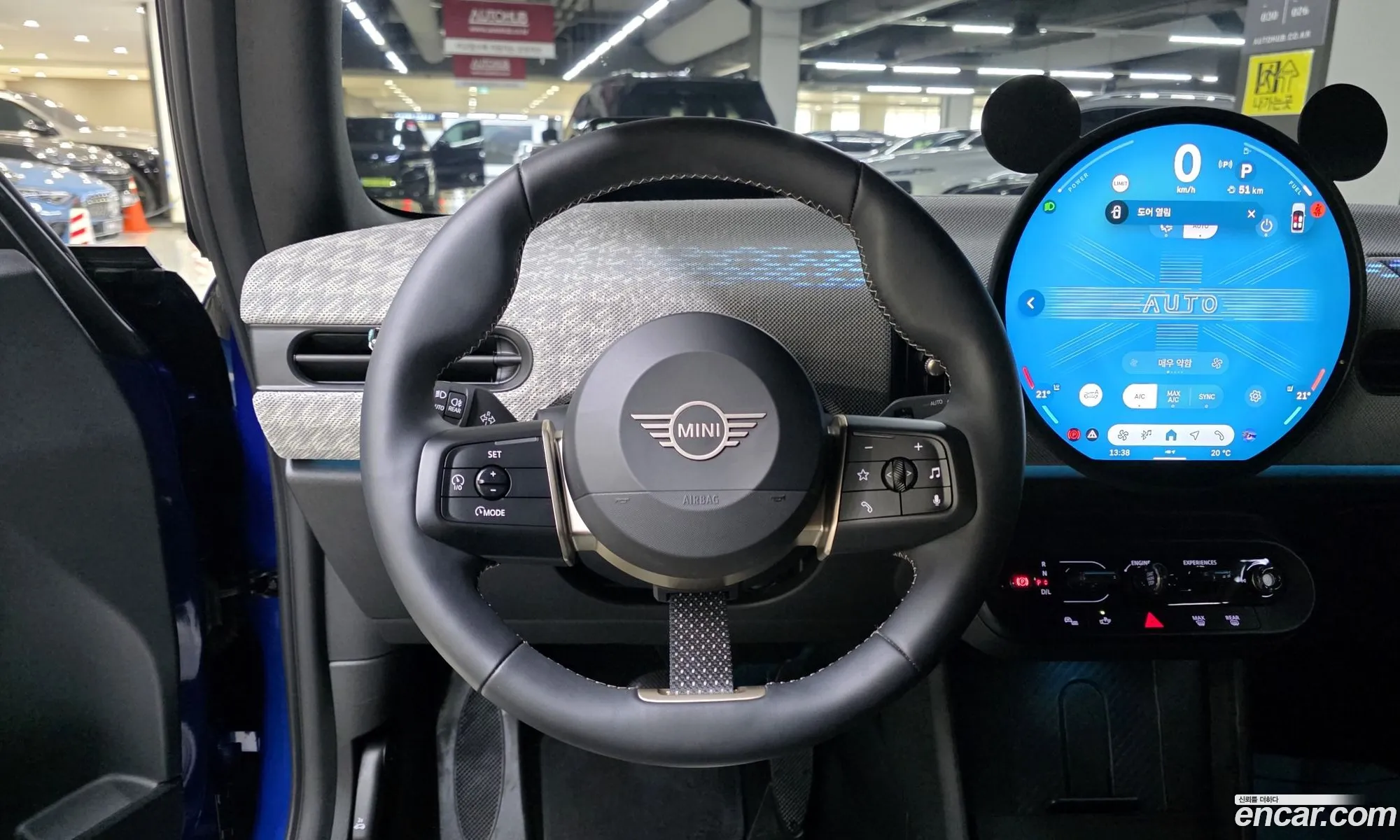Mini Cooper S Convertible 2025 — 5