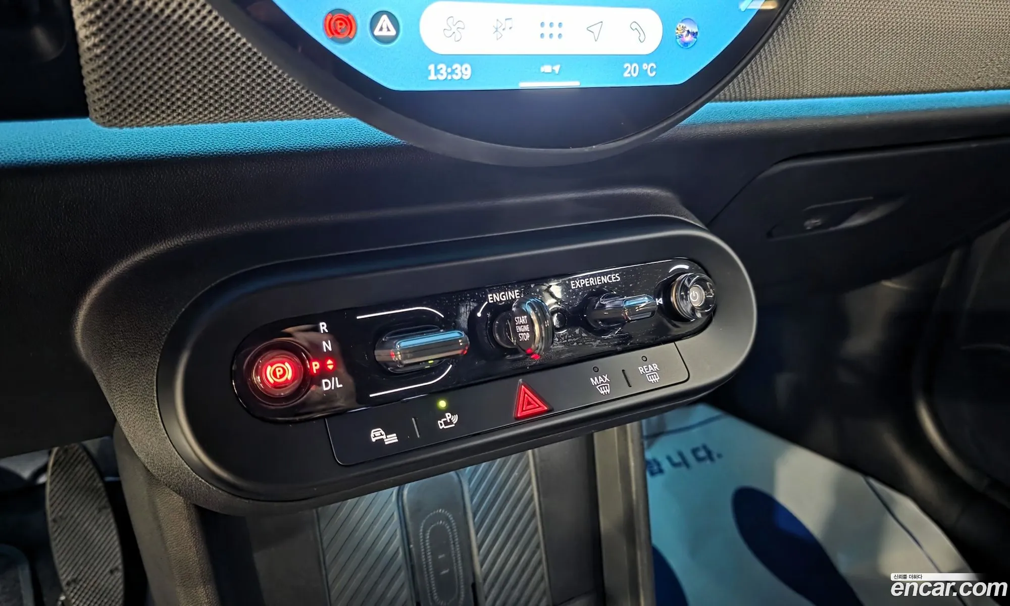 Mini Cooper S Convertible 2025 — 7