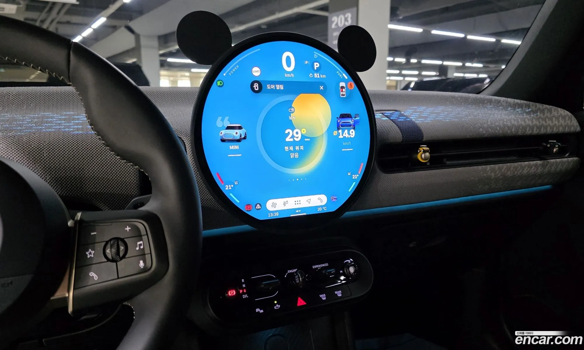 Mini Cooper S Convertible 2025 — 6