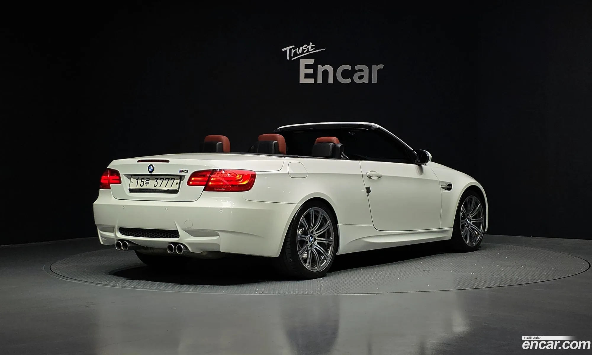 BMW M3 2013 WBSDX9106DJ495801 — 17