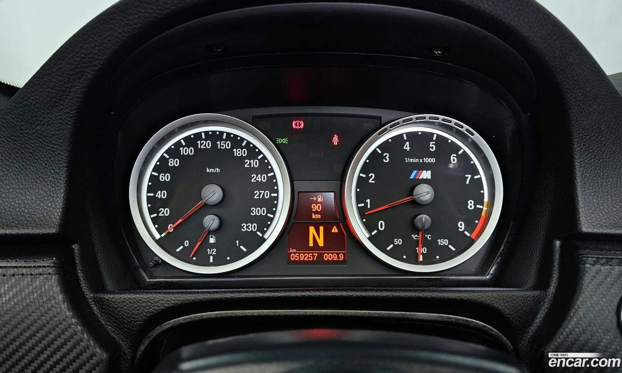 BMW M3 2013 WBSDX9106DJ495801 — 15
