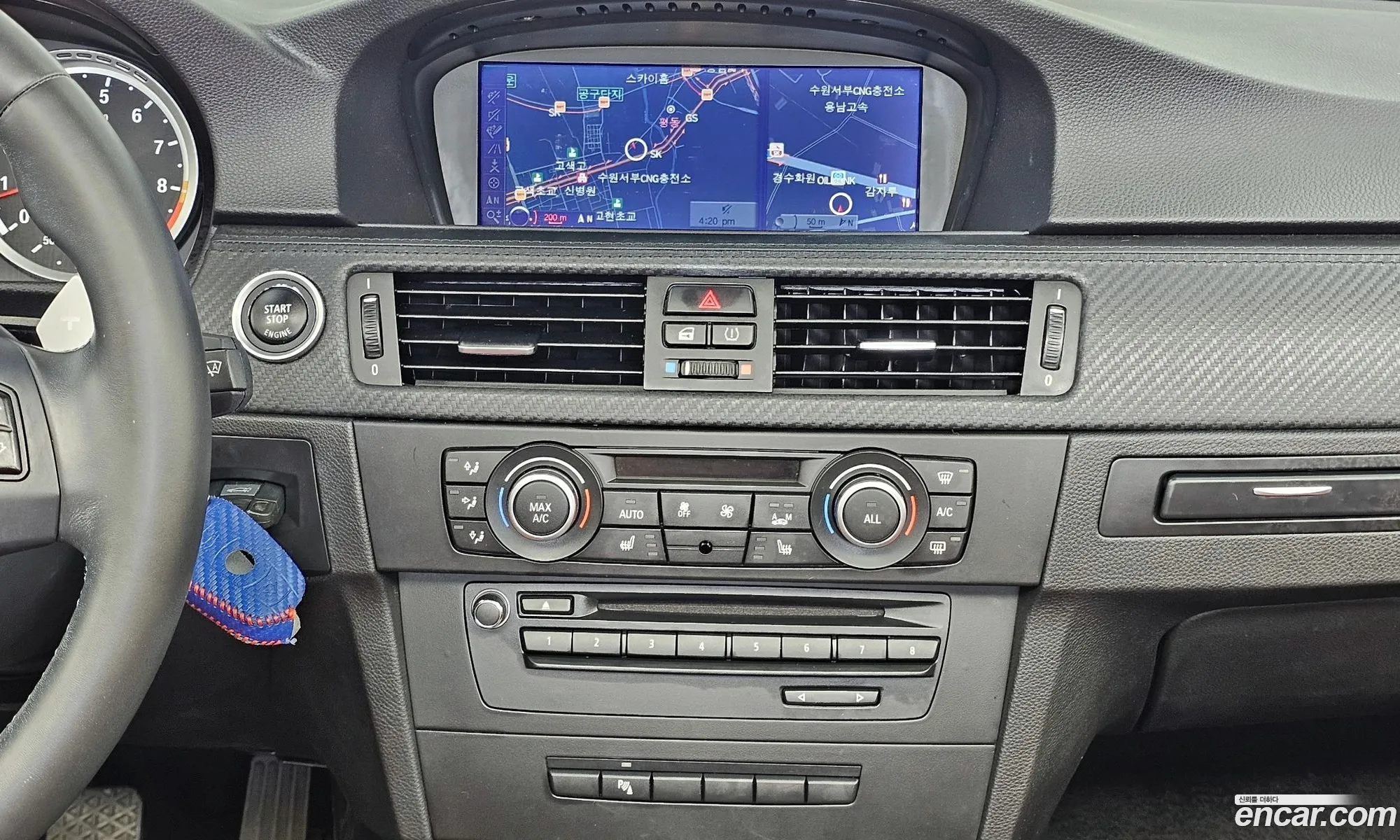 BMW M3 2013 WBSDX9106DJ495801 — 7