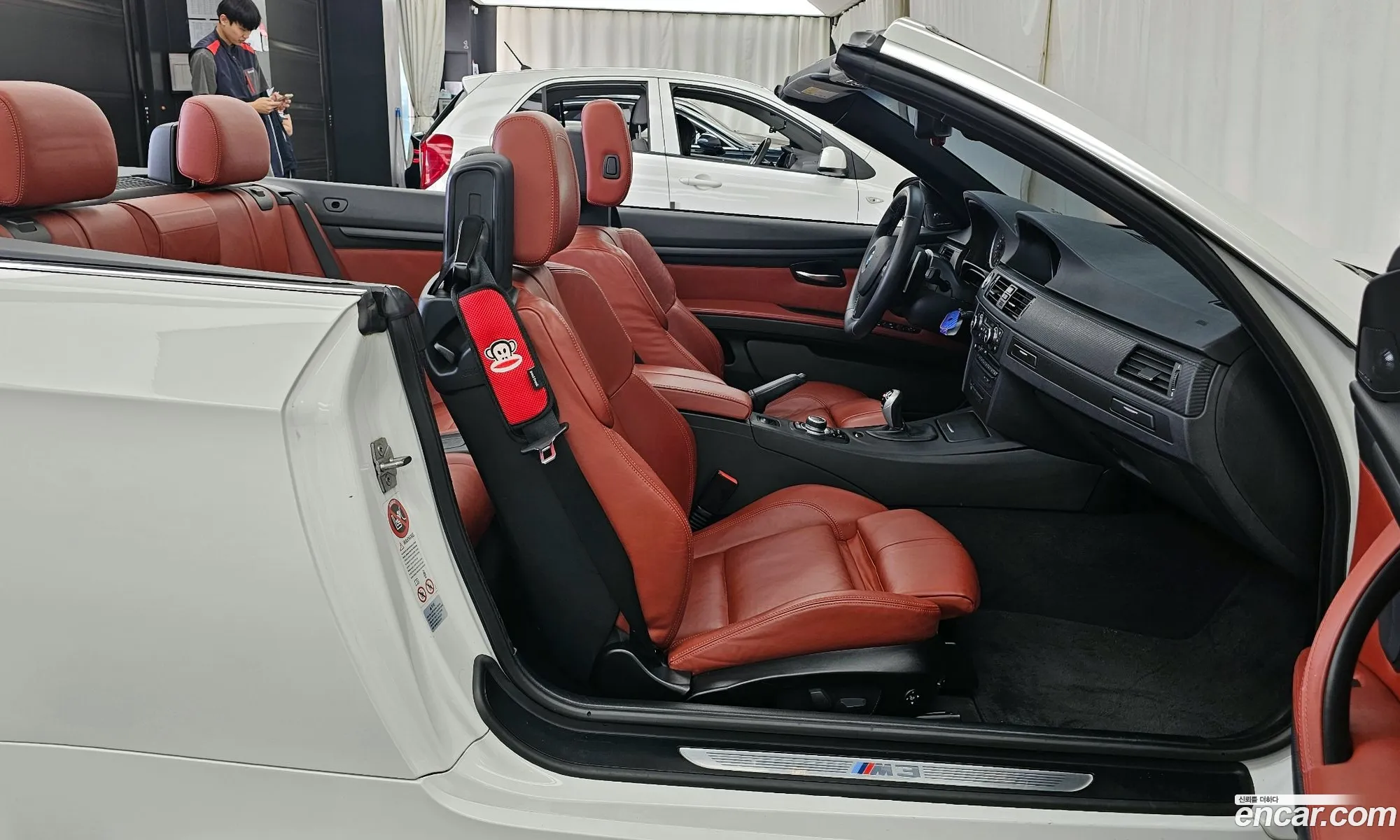 BMW M3 2013 WBSDX9106DJ495801 — 5