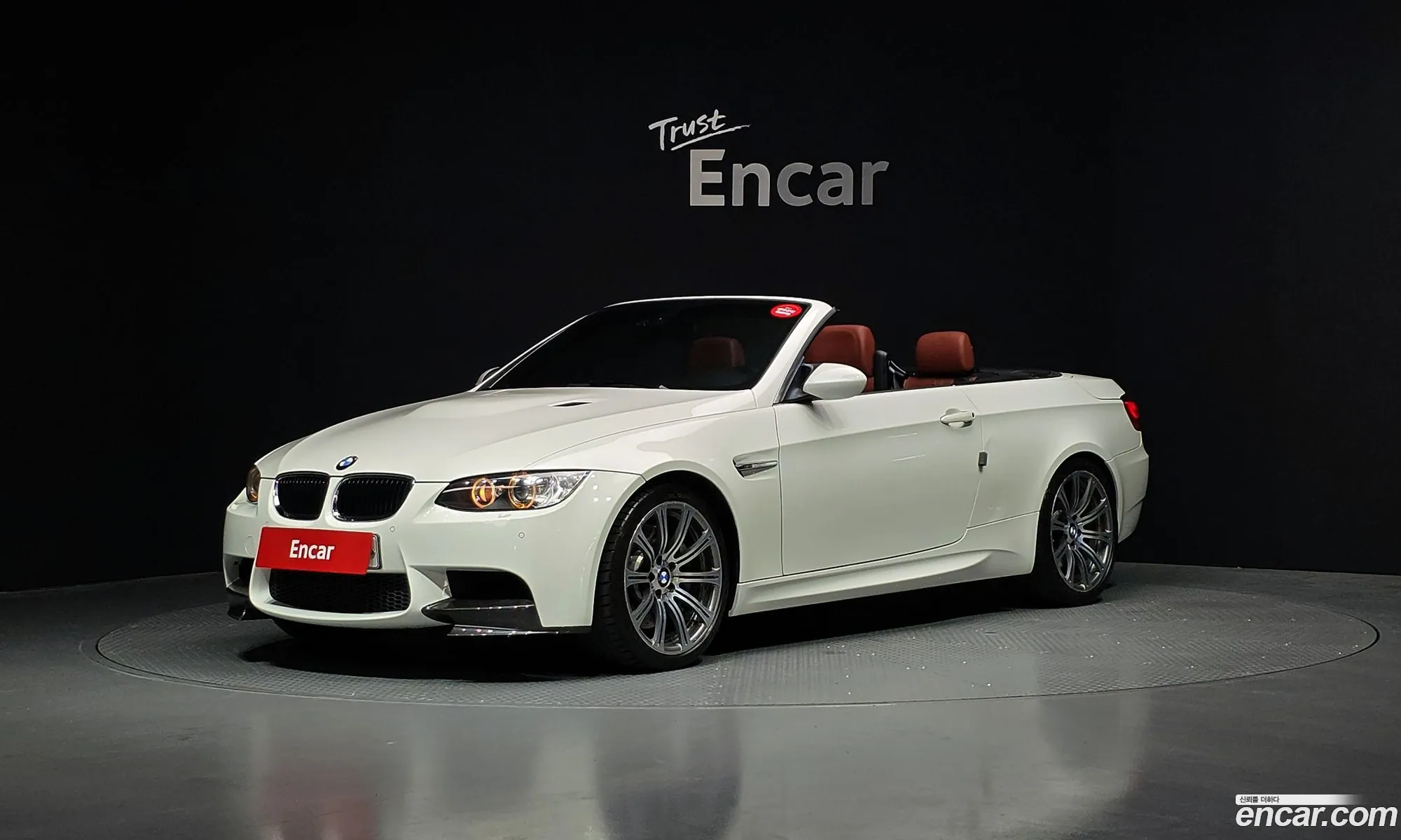 BMW M3 2013 WBSDX9106DJ495801 — 13