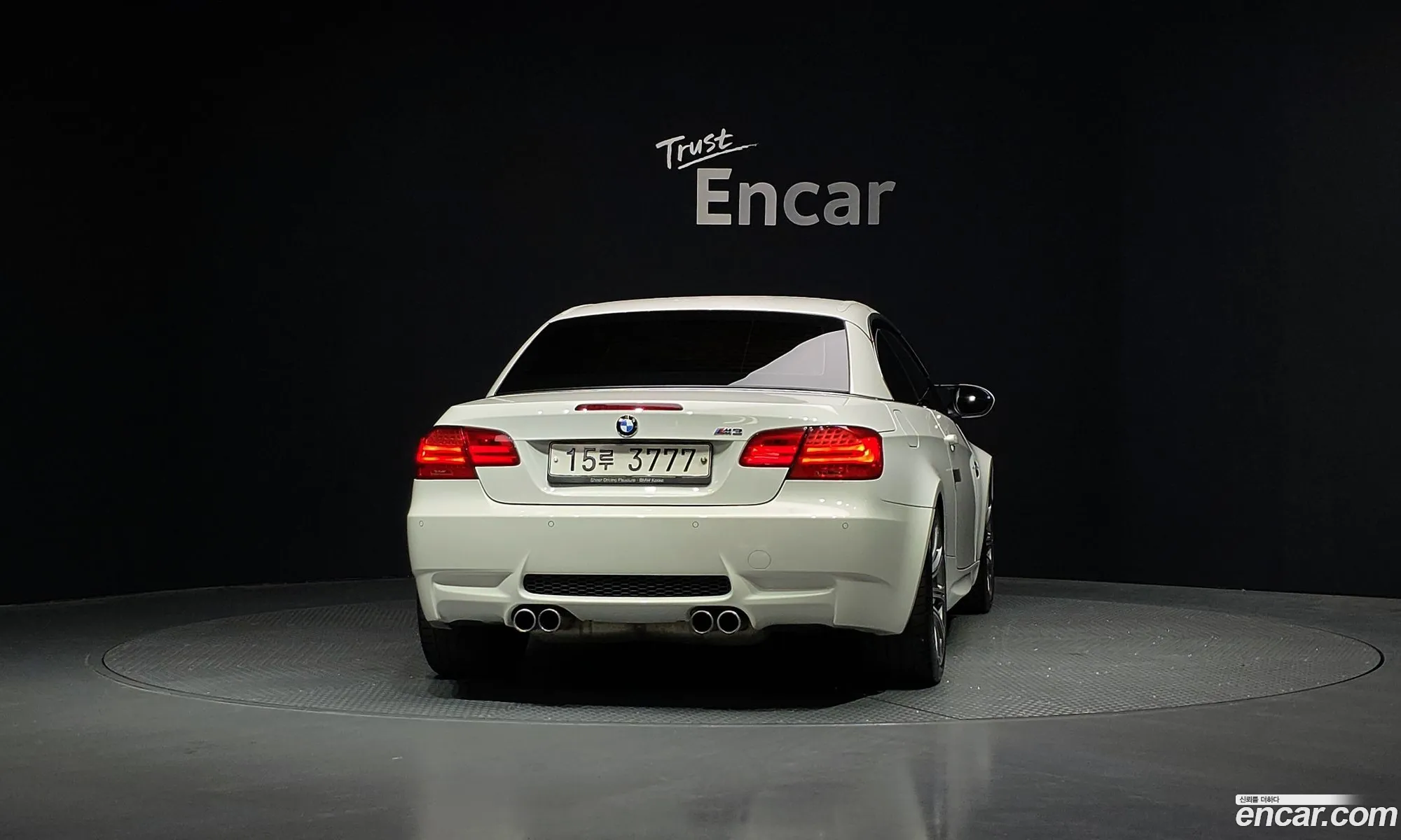 BMW M3 2013 WBSDX9106DJ495801 — 4