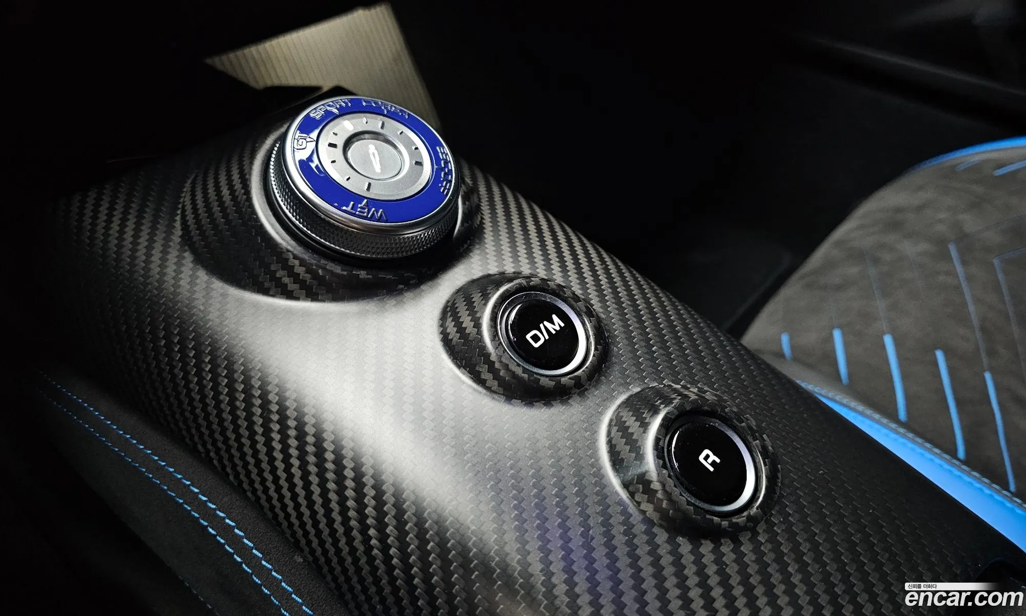 Maserati MC20
