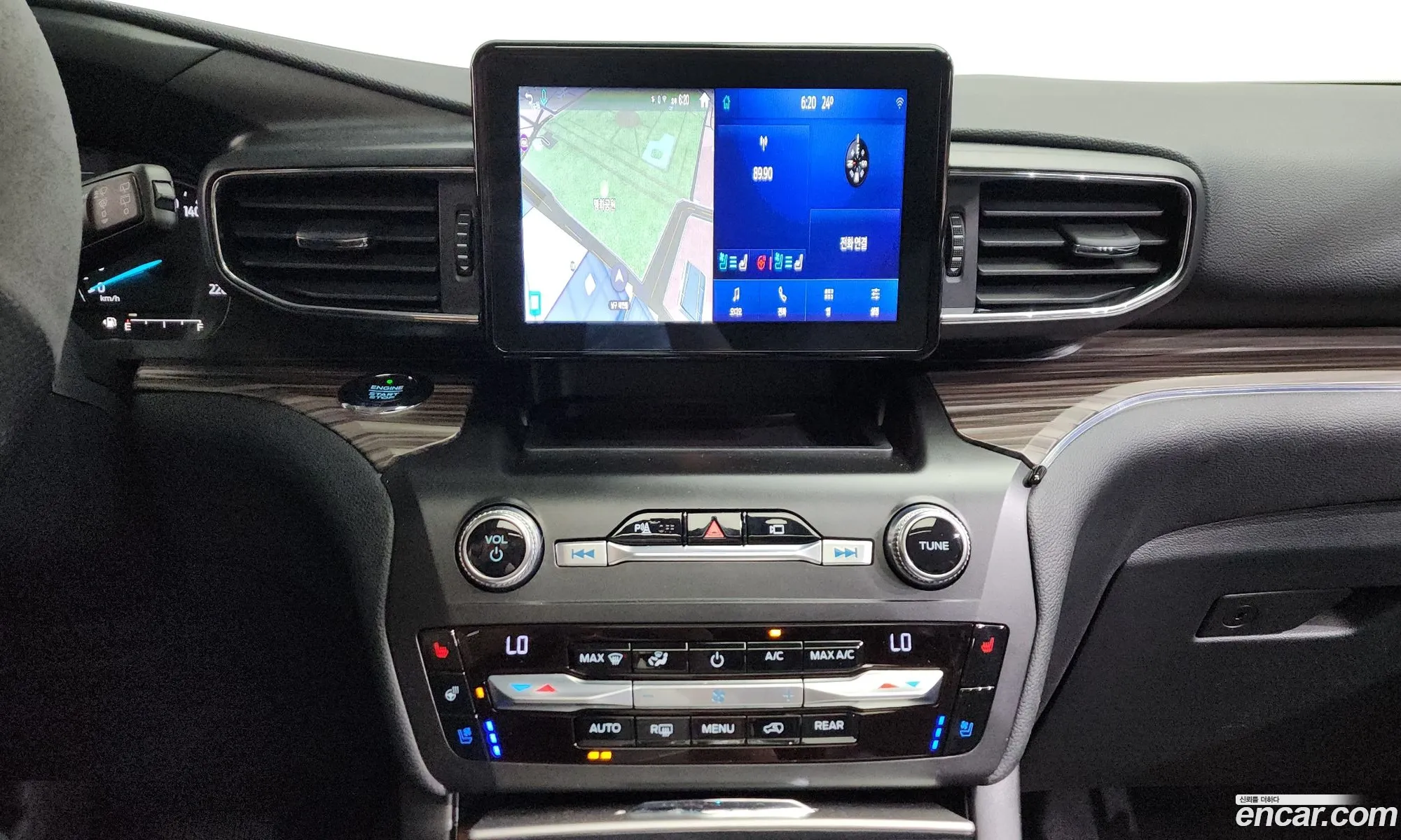 Ford Explorer 6th Gen 2020 1FMSK8FH2LGC54637 — 27