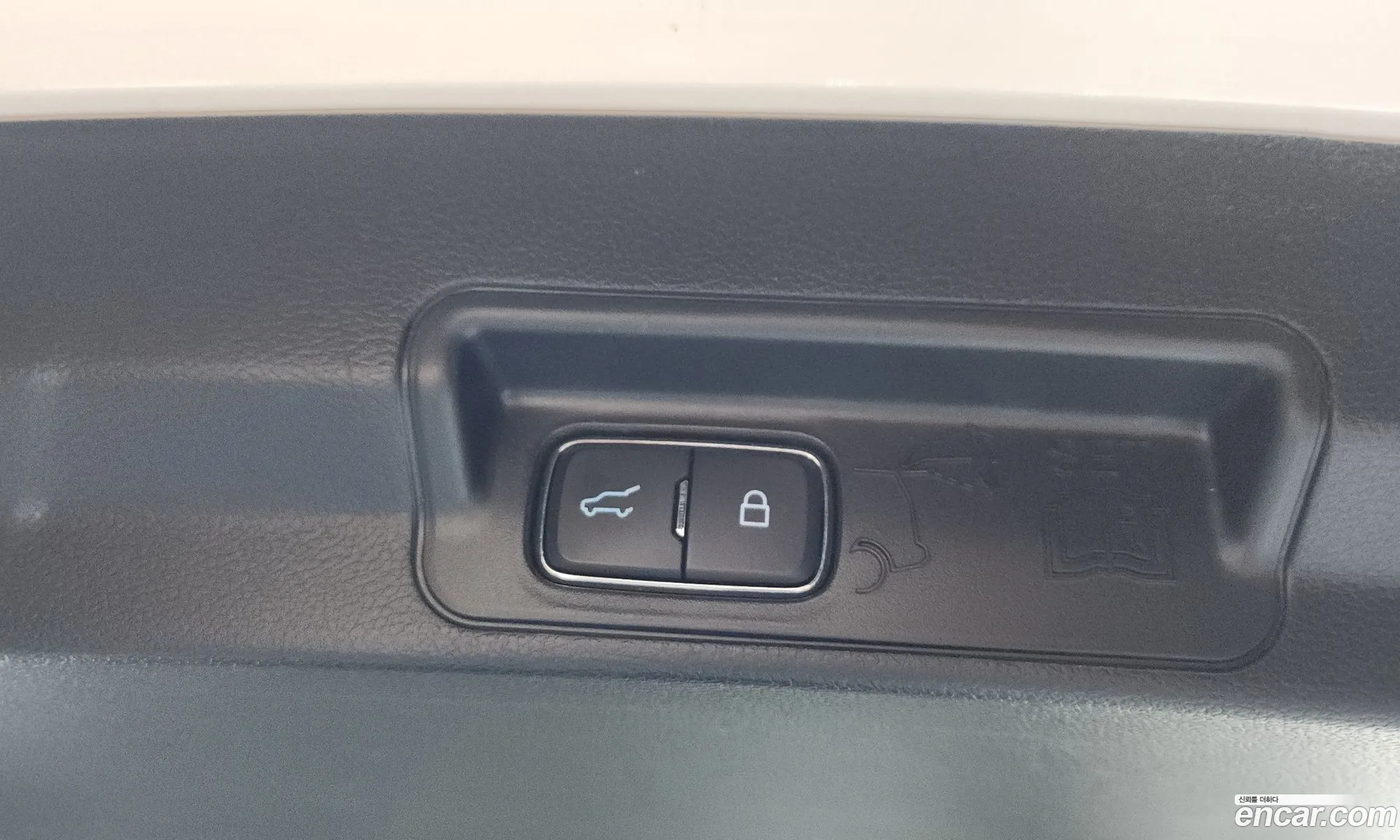Ford Explorer 6th Gen 2020 1FMSK8FH2LGC54637 — 17